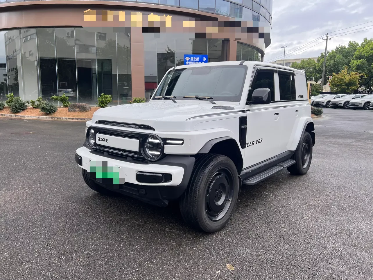 ICAR Super V23