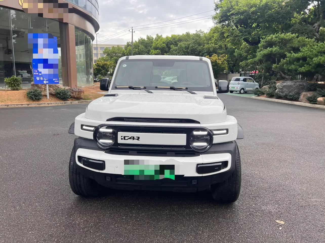 ICAR Super V23
