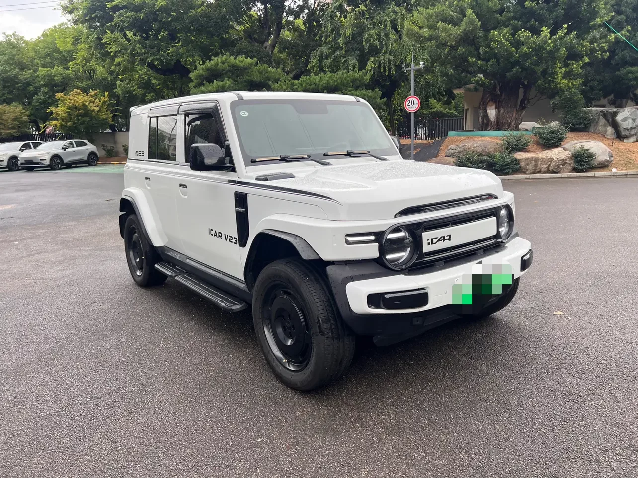 ICAR Super V23