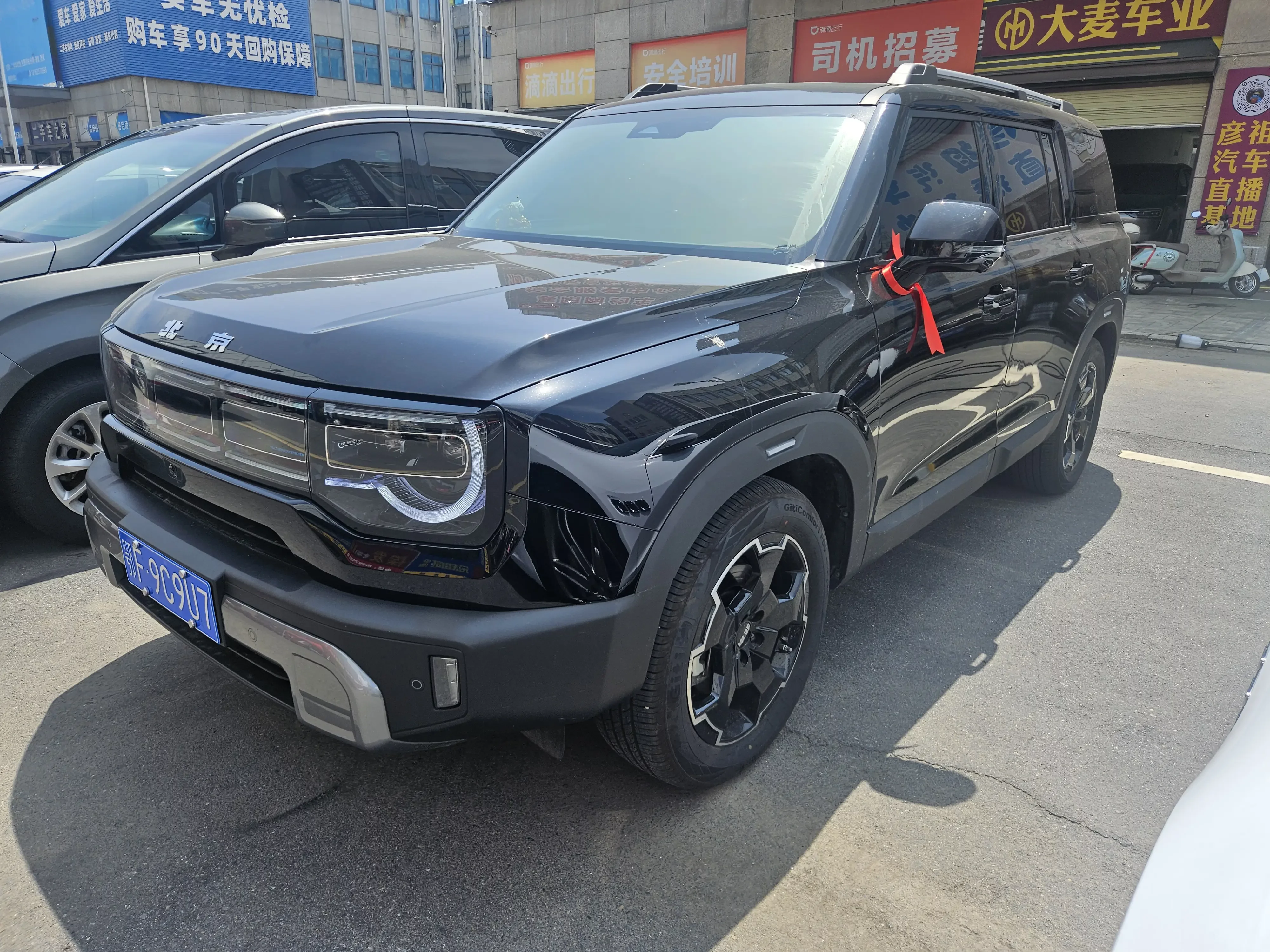 BAIC Beijing Off-road BJ30