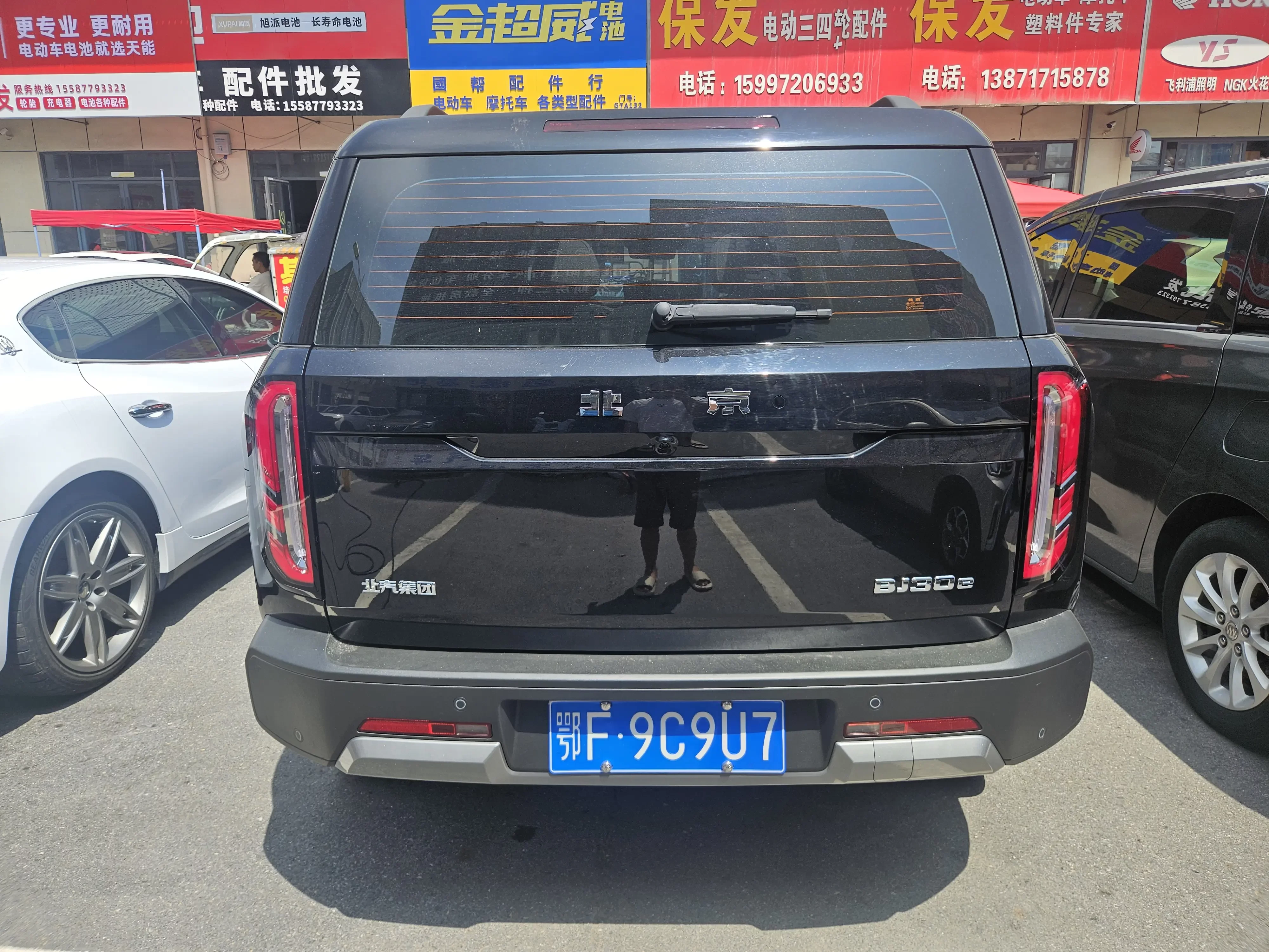 BAIC Beijing Off-road BJ30