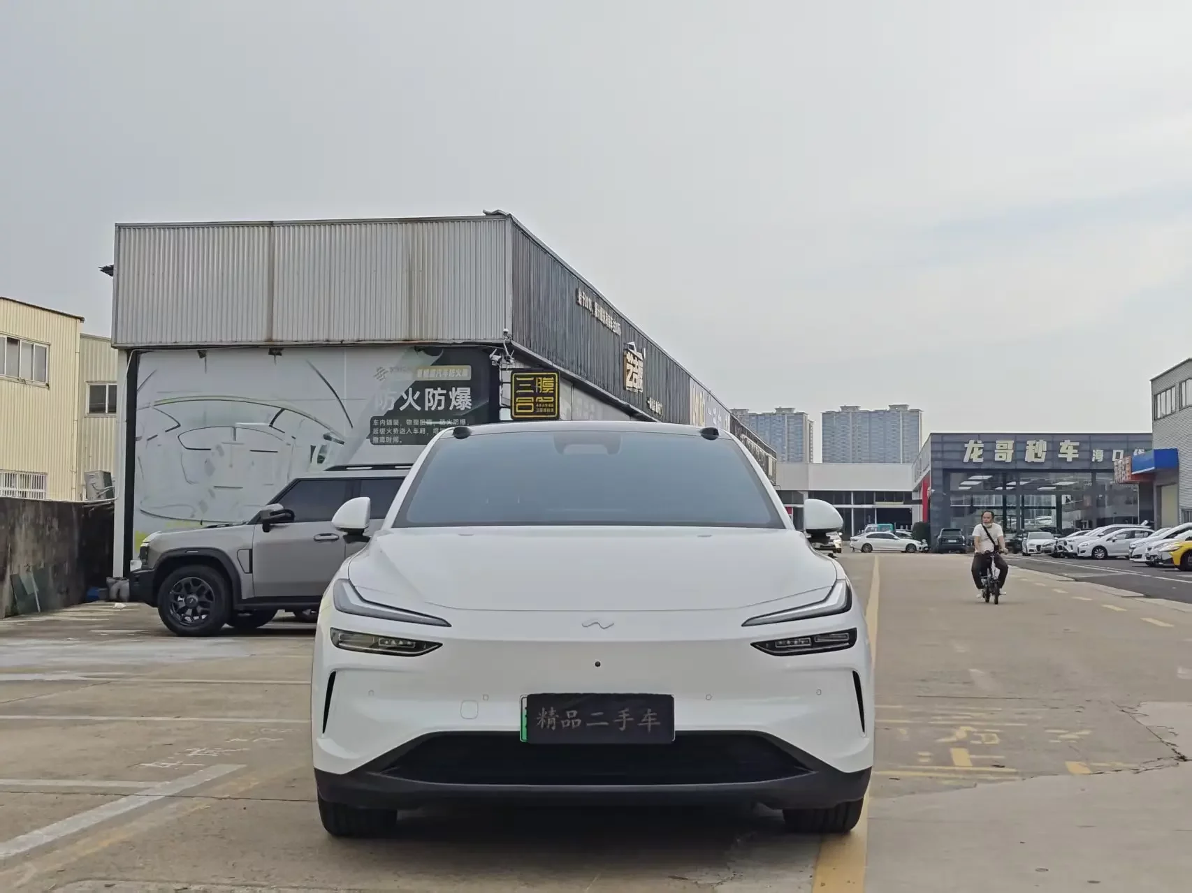 Ledao L60