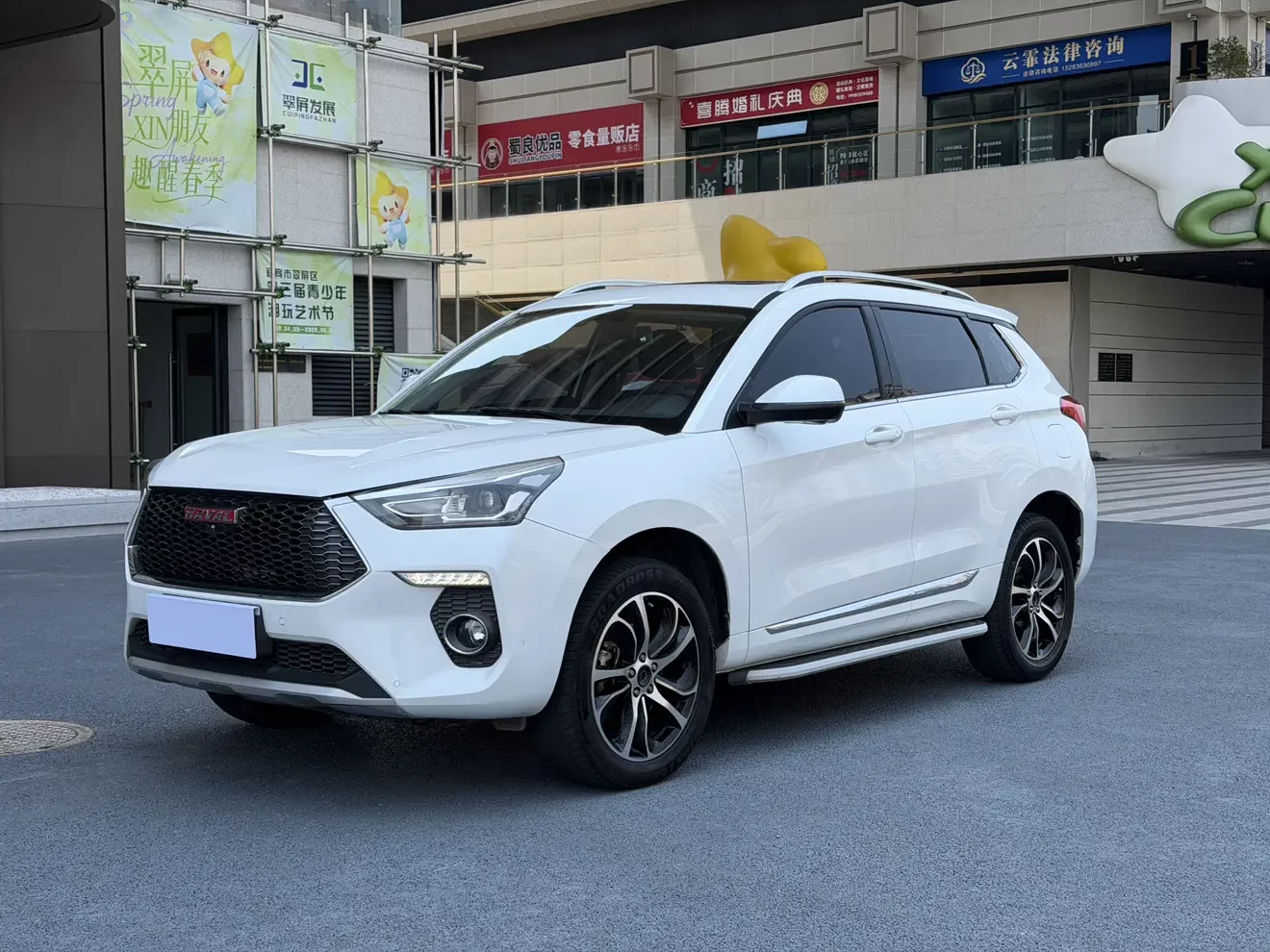 Haval H6 Coupe