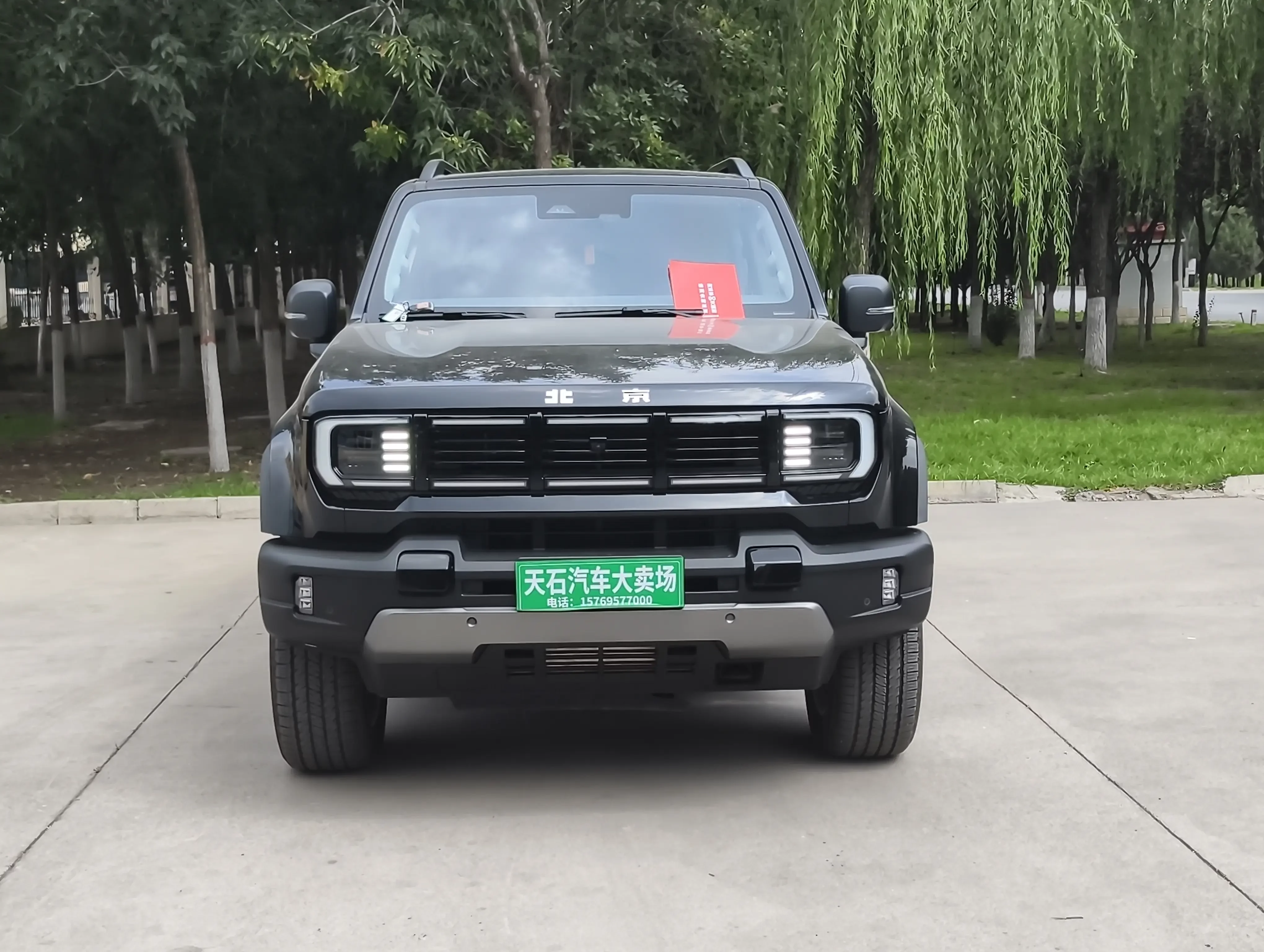 BAIC Beijing Off-road BJ40 Extended Range