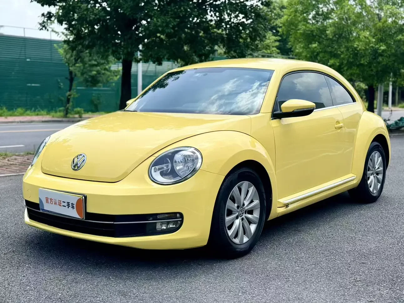 Volkswagen Beetle