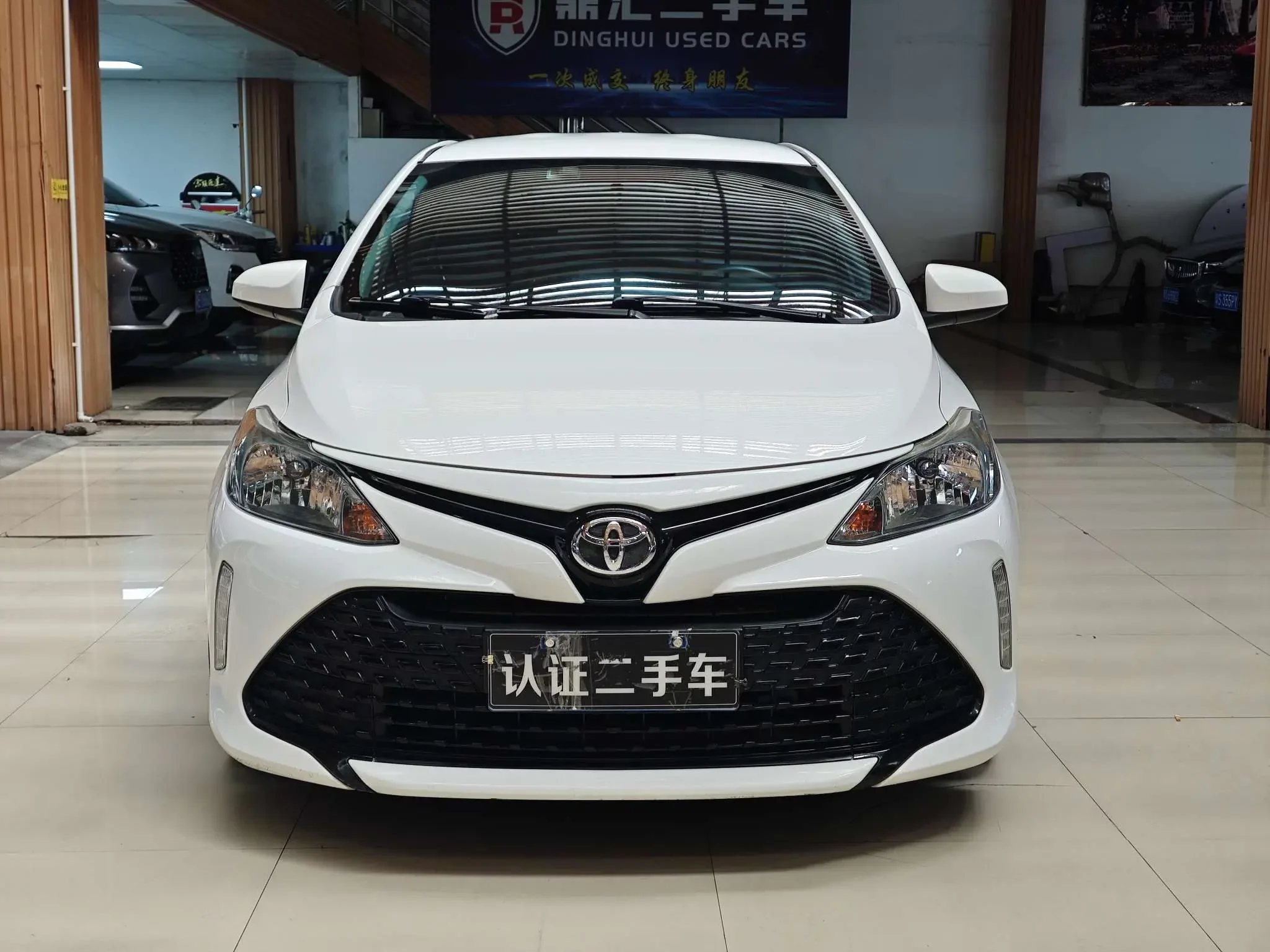 Toyota Vios FS