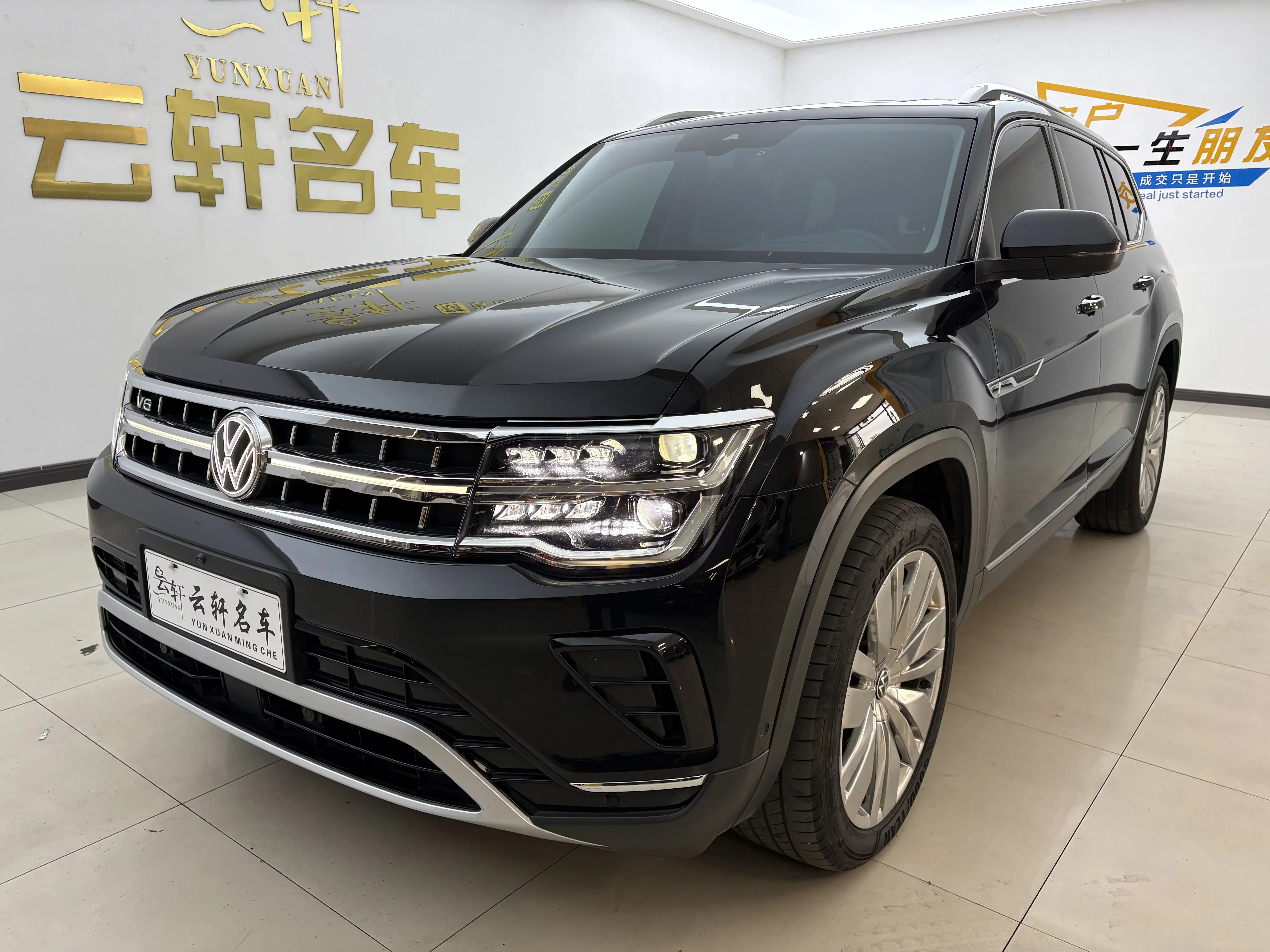 Volkswagen Teramont