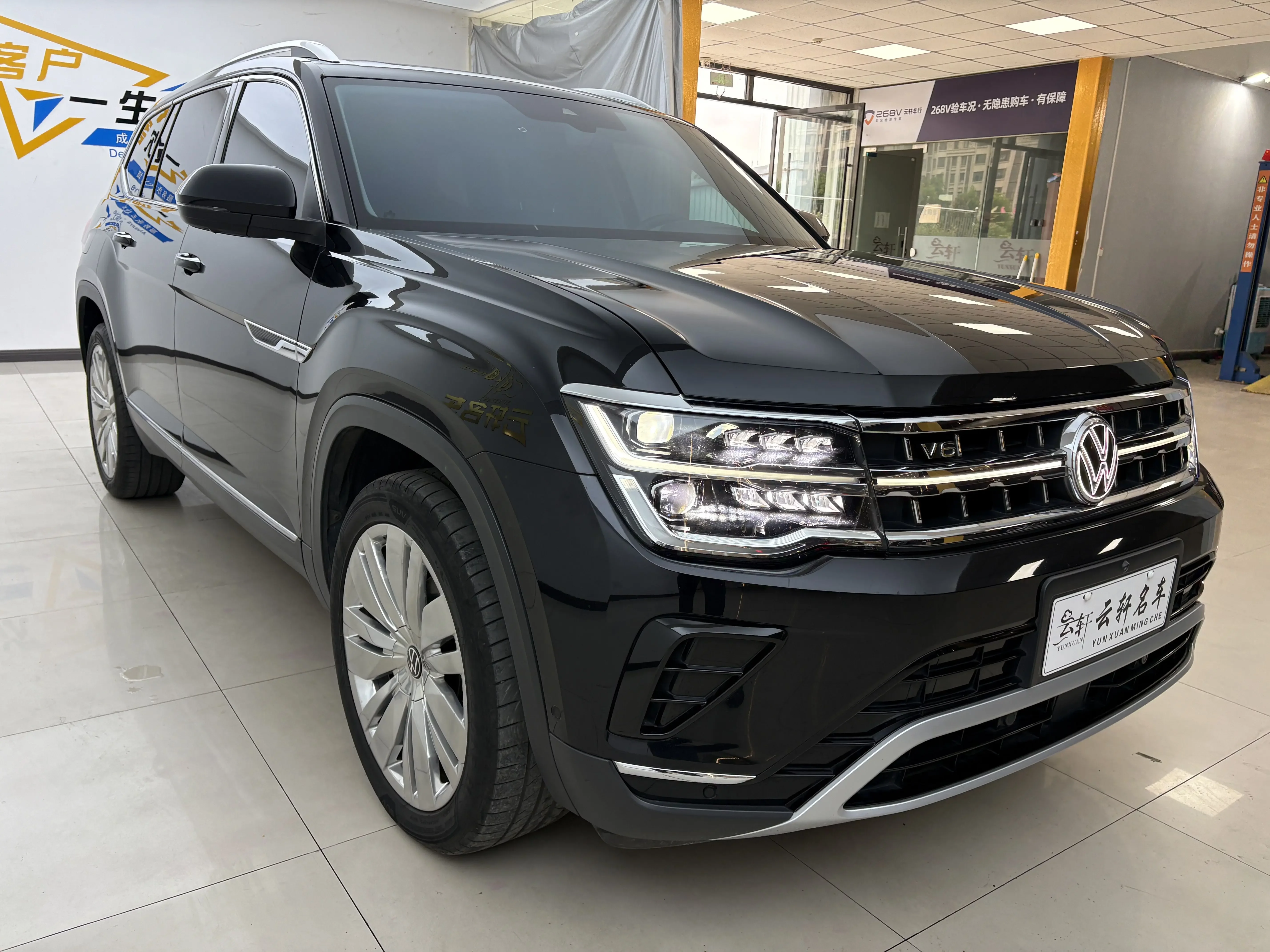 Volkswagen Teramont