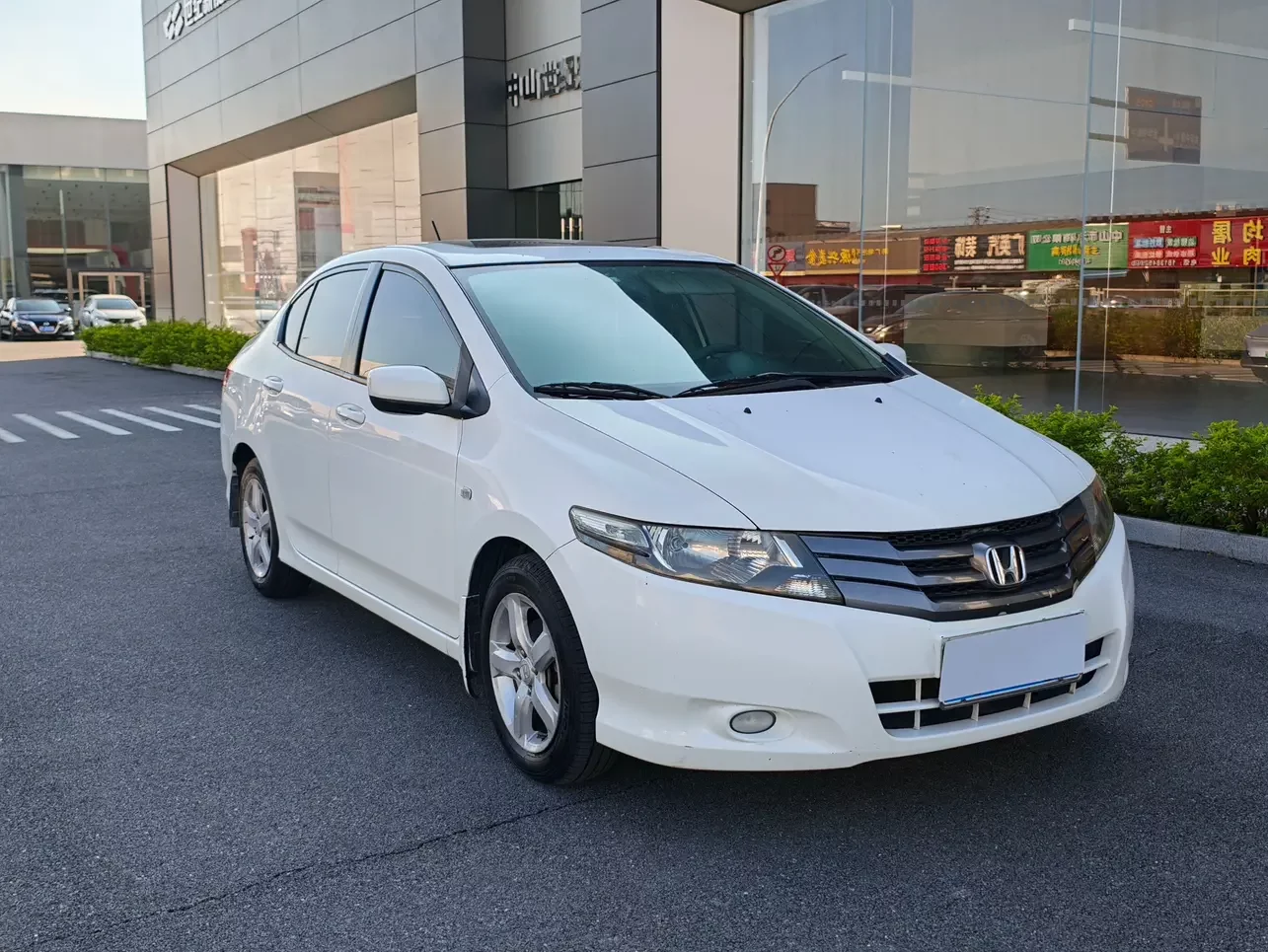 Honda Avant-garde classic