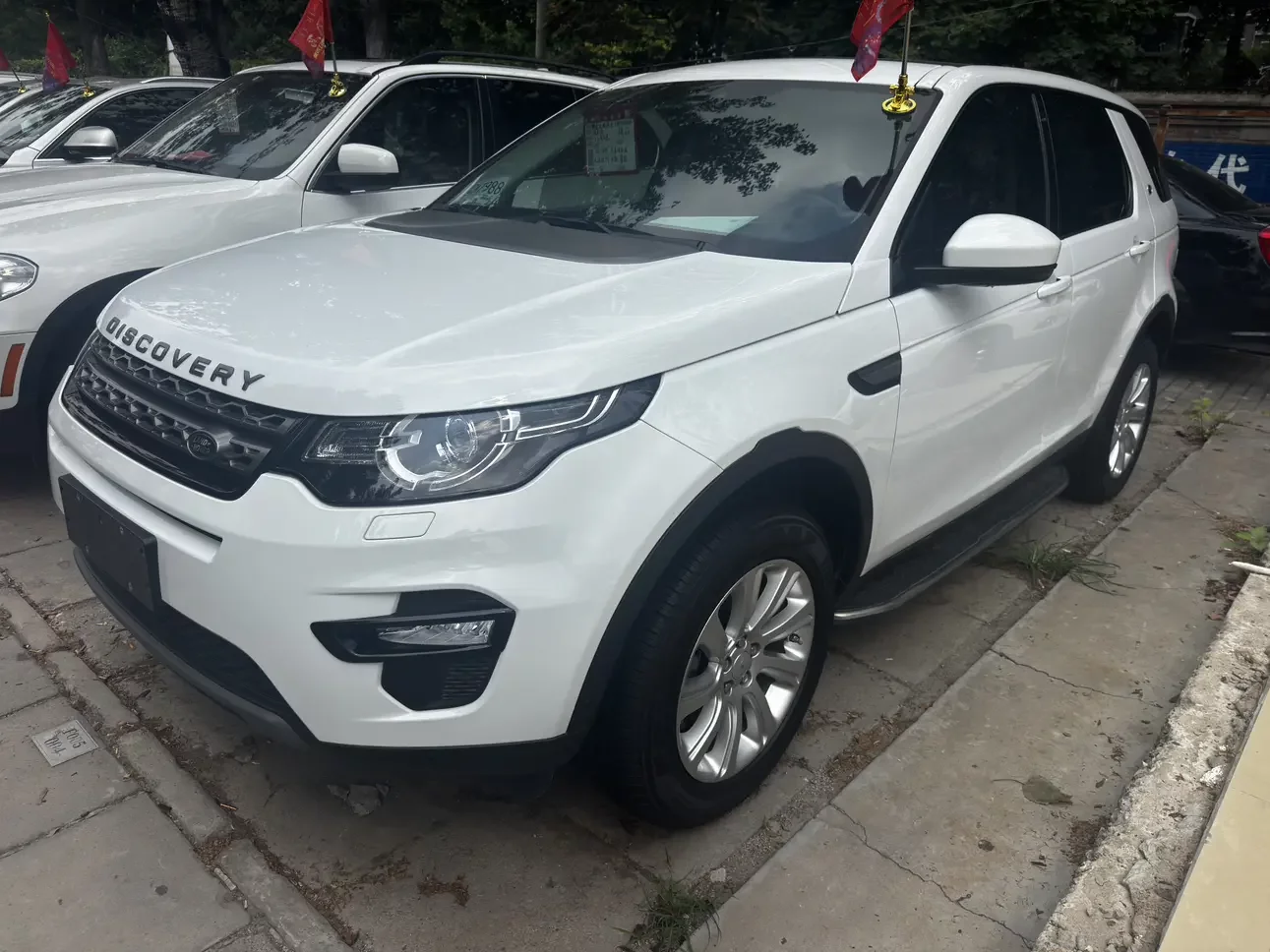 Land Rover Discover the magic