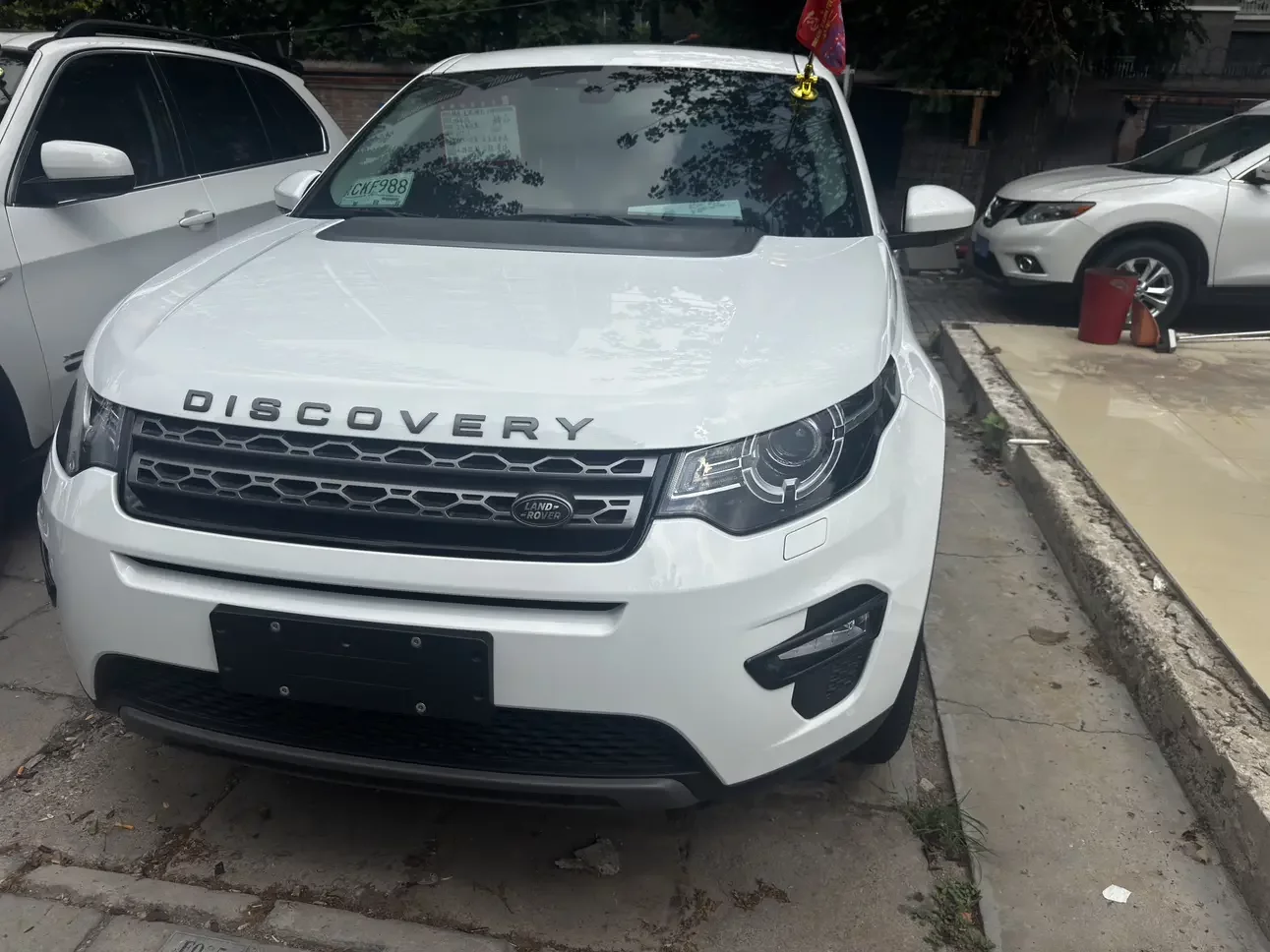 Land Rover Discover the magic