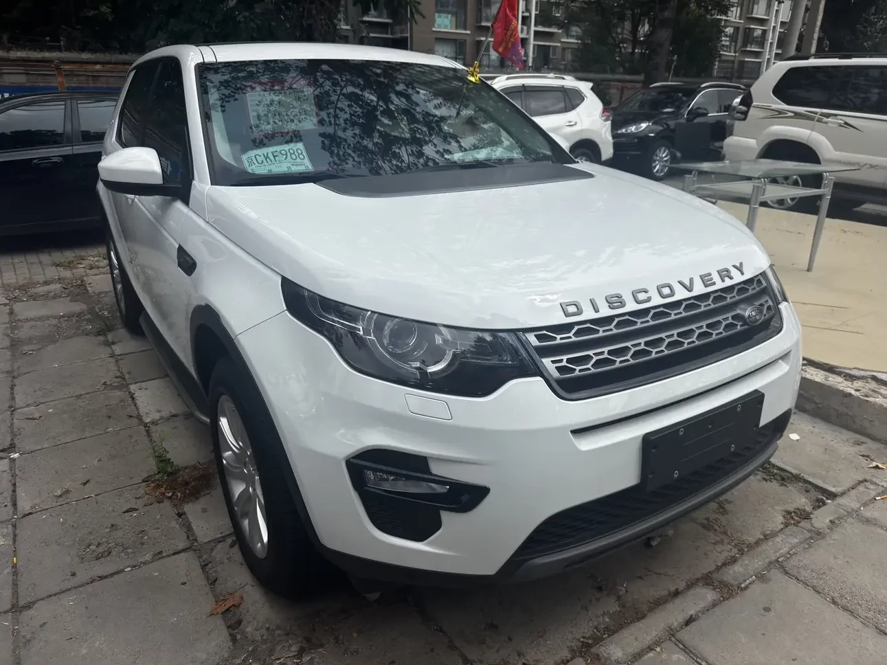 Land Rover Discover the magic