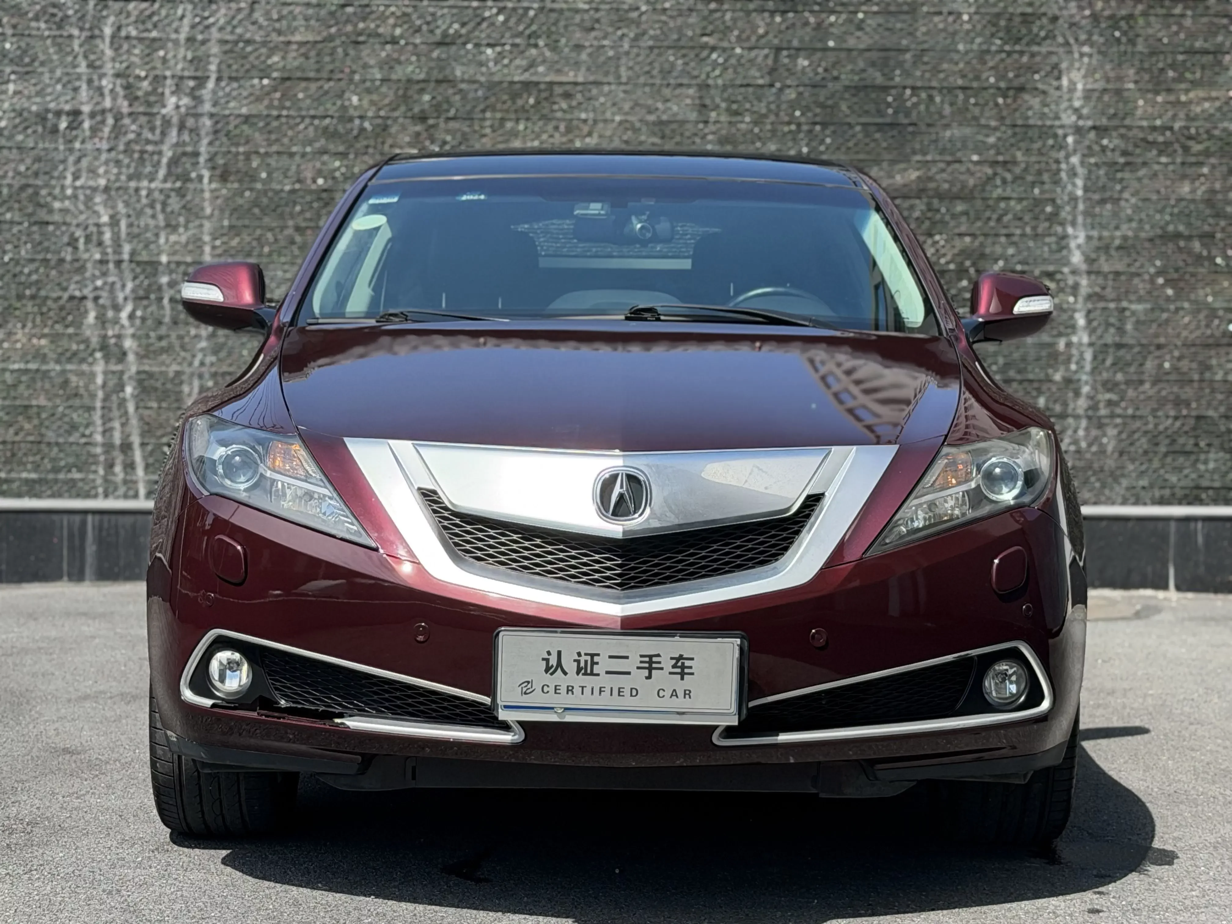 Acura ZDX