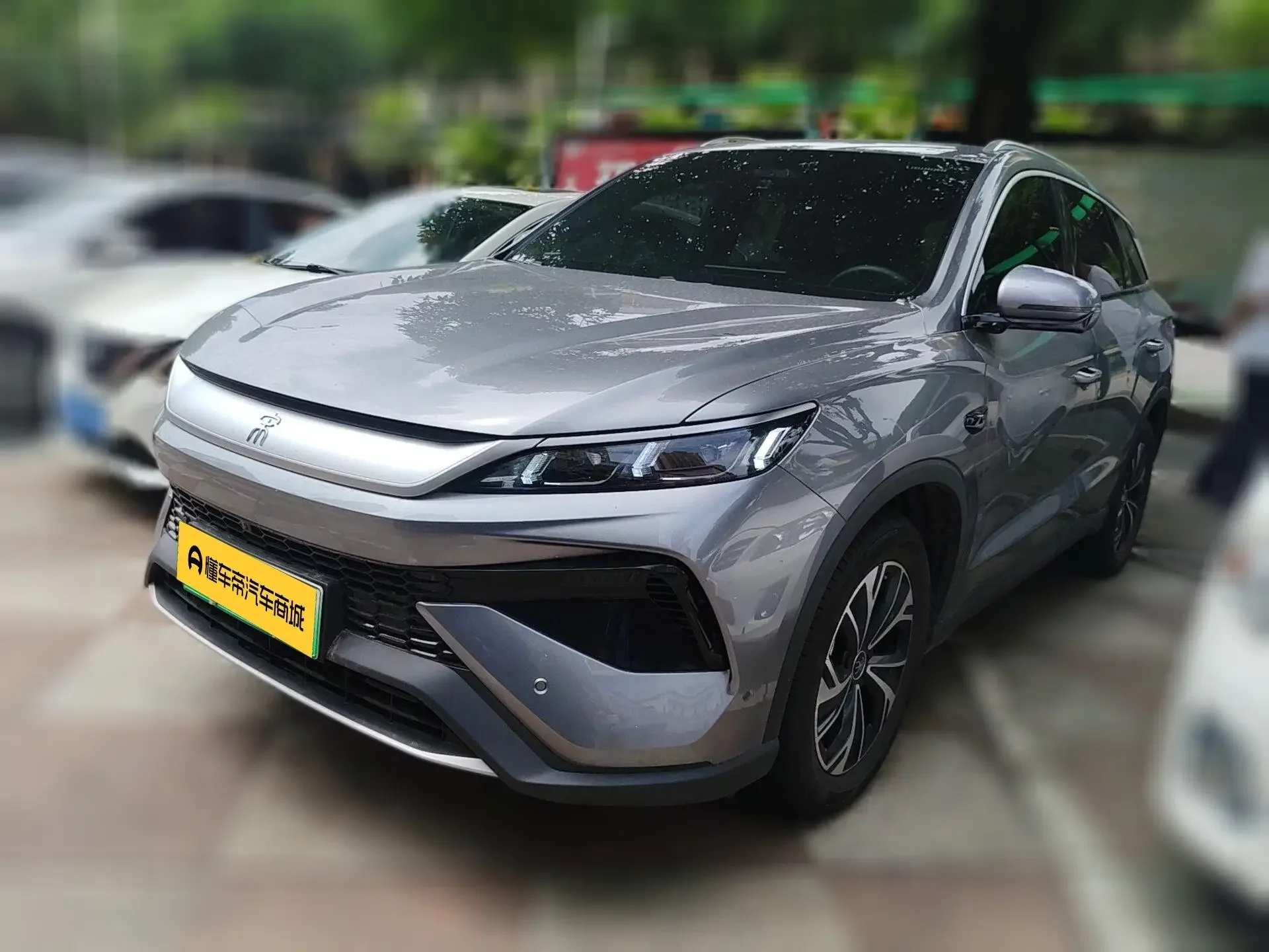 BYD Song Pro DM