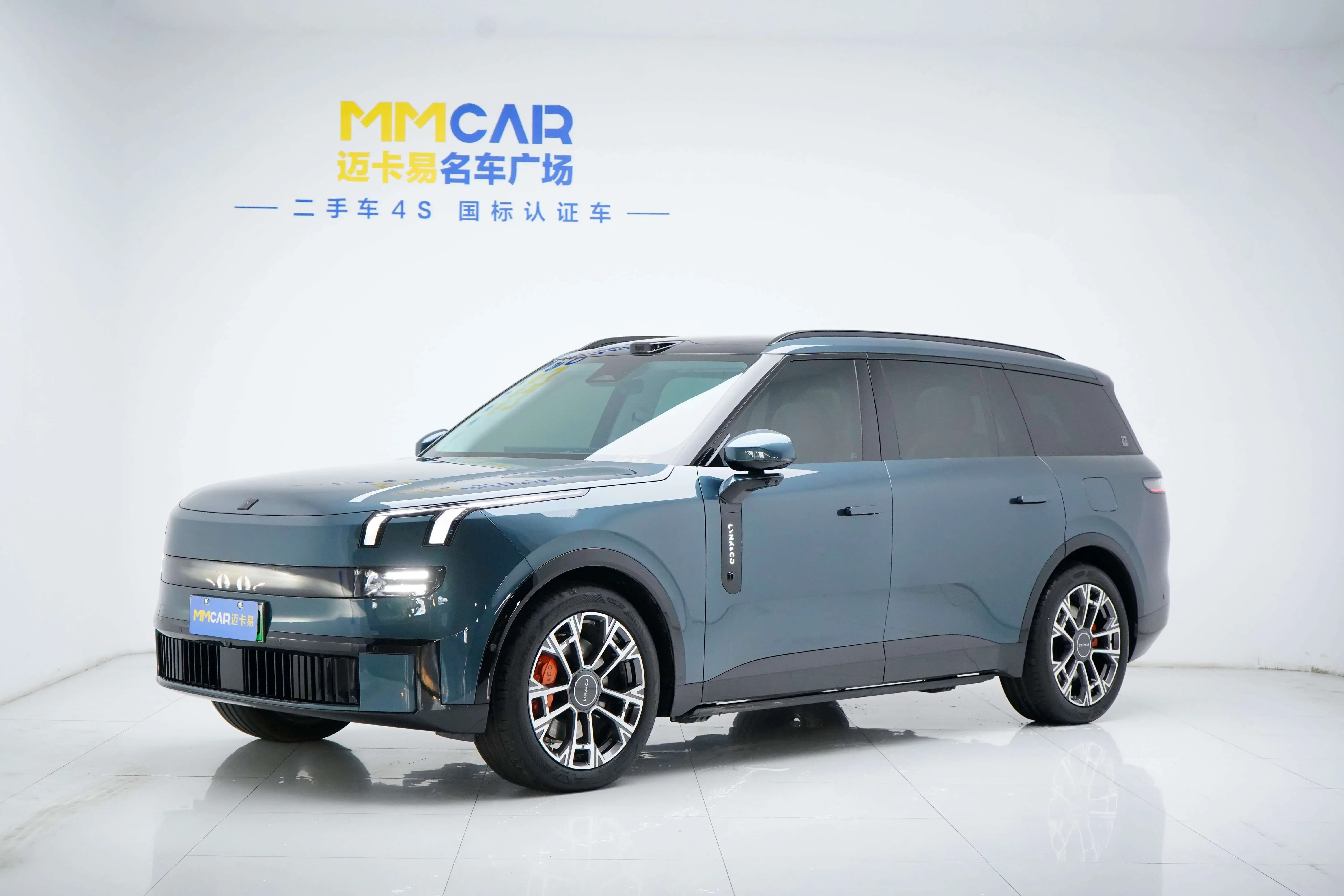 Lynk & Co 900