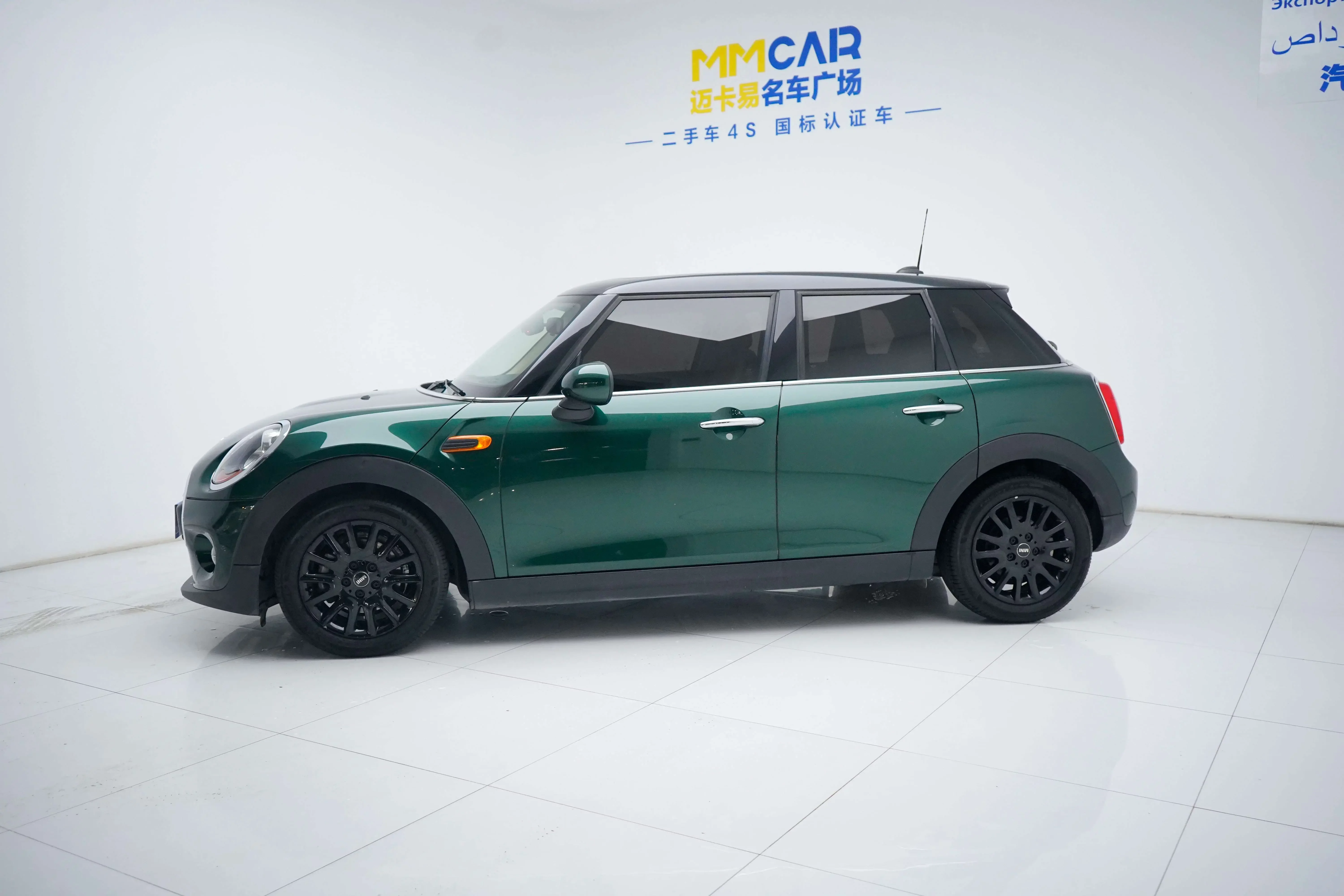 MINI 