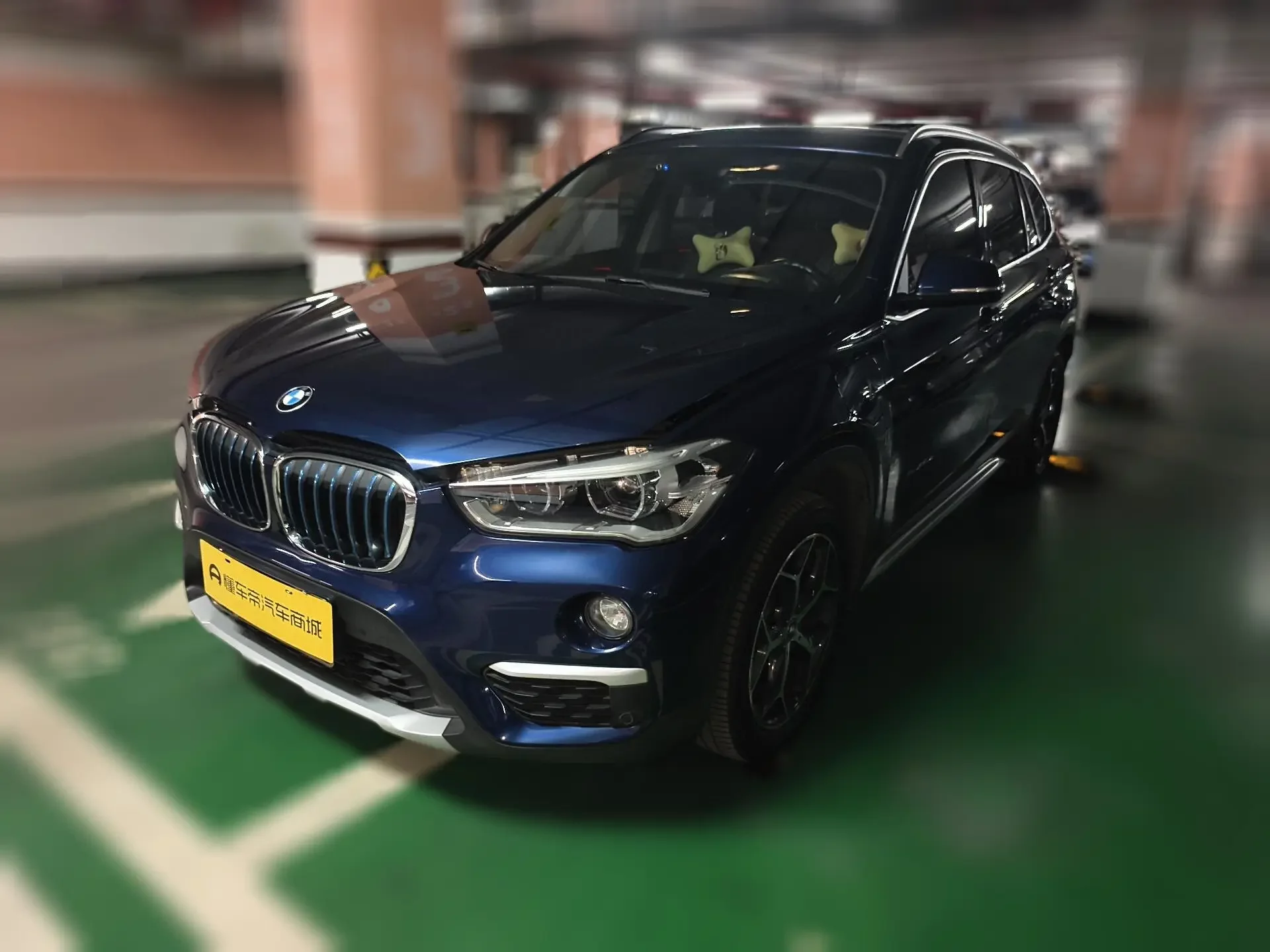 BMW X1 PHEV
