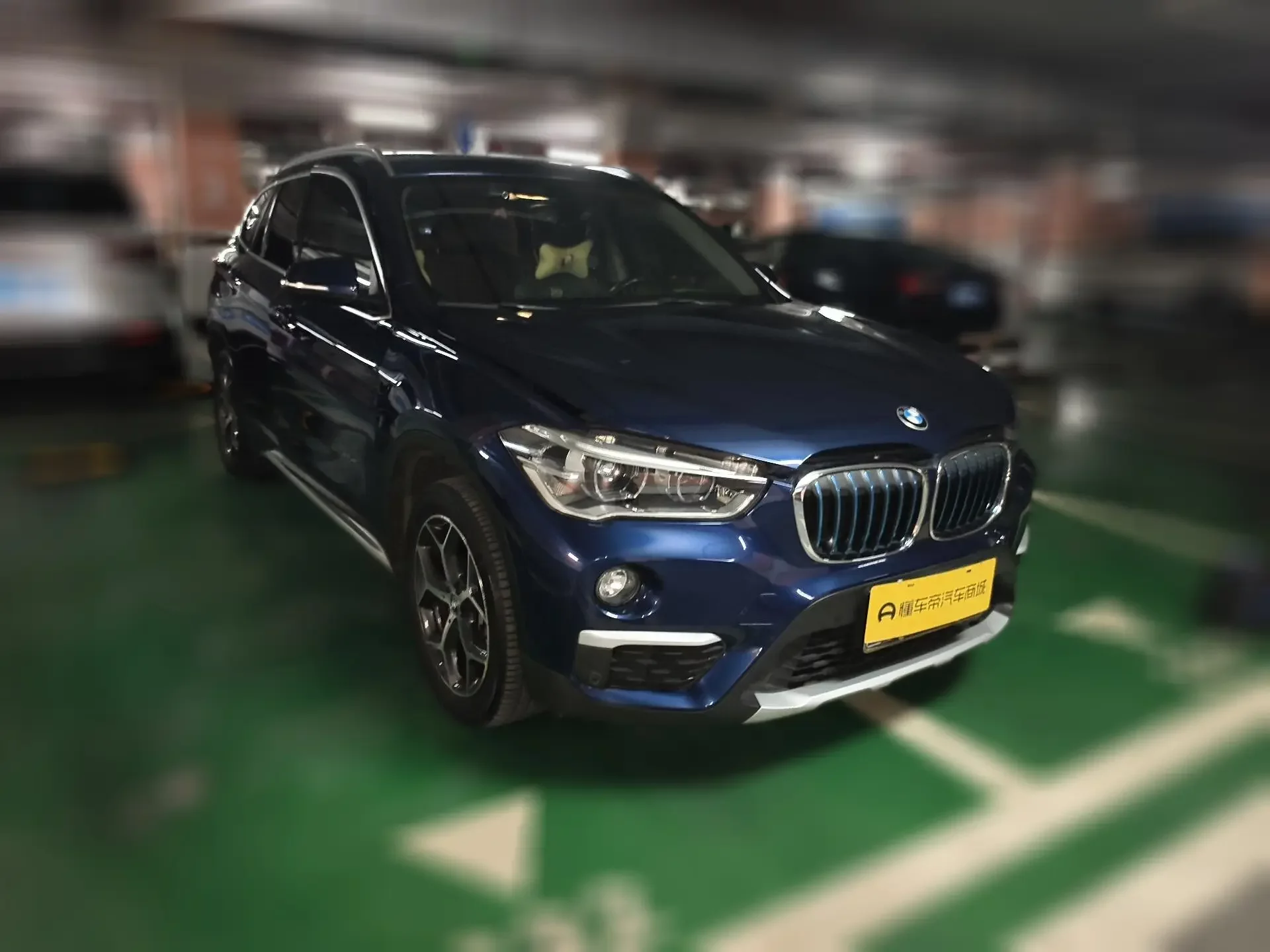 BMW X1 PHEV