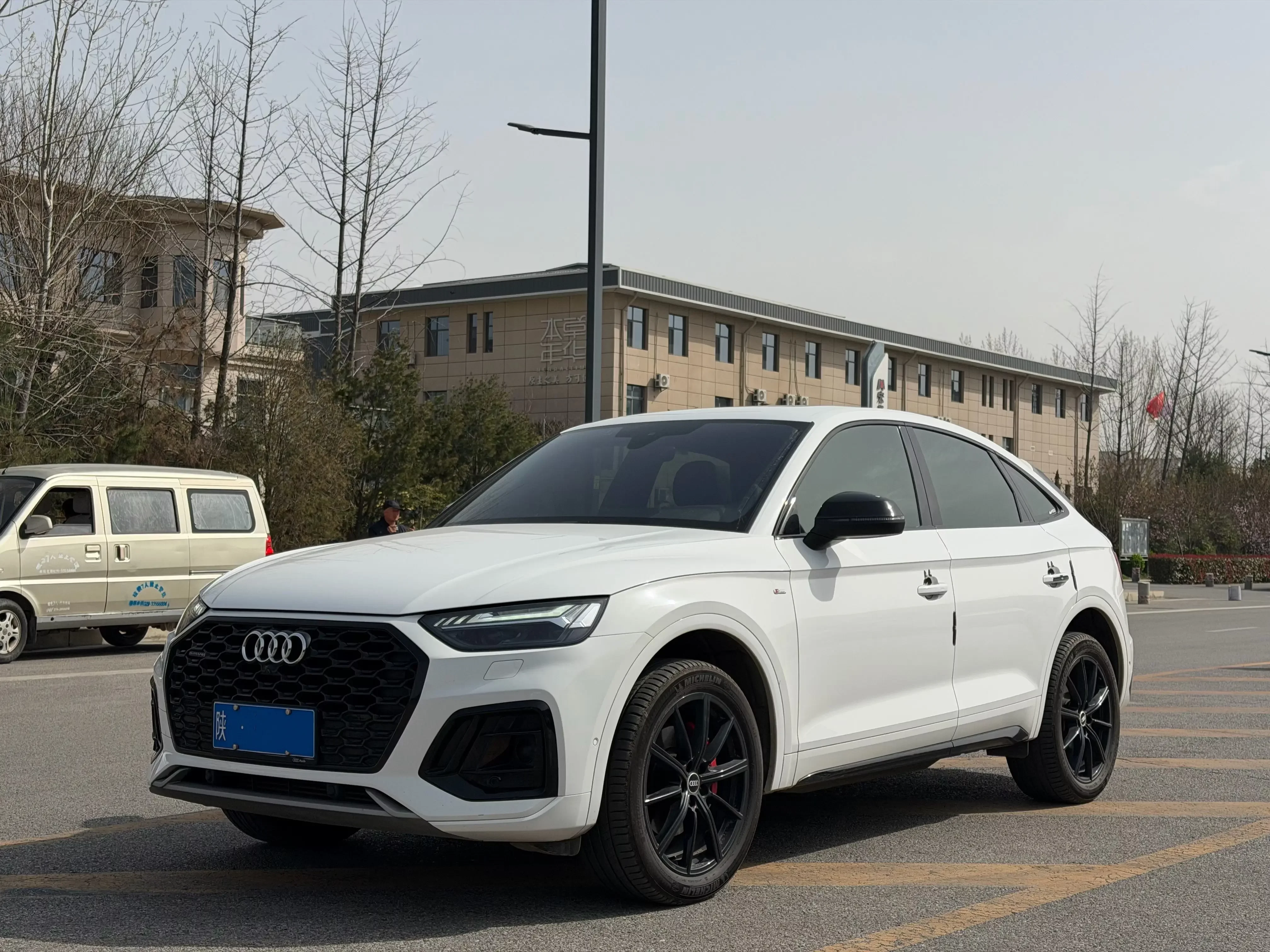 Audi Q5L Sportback