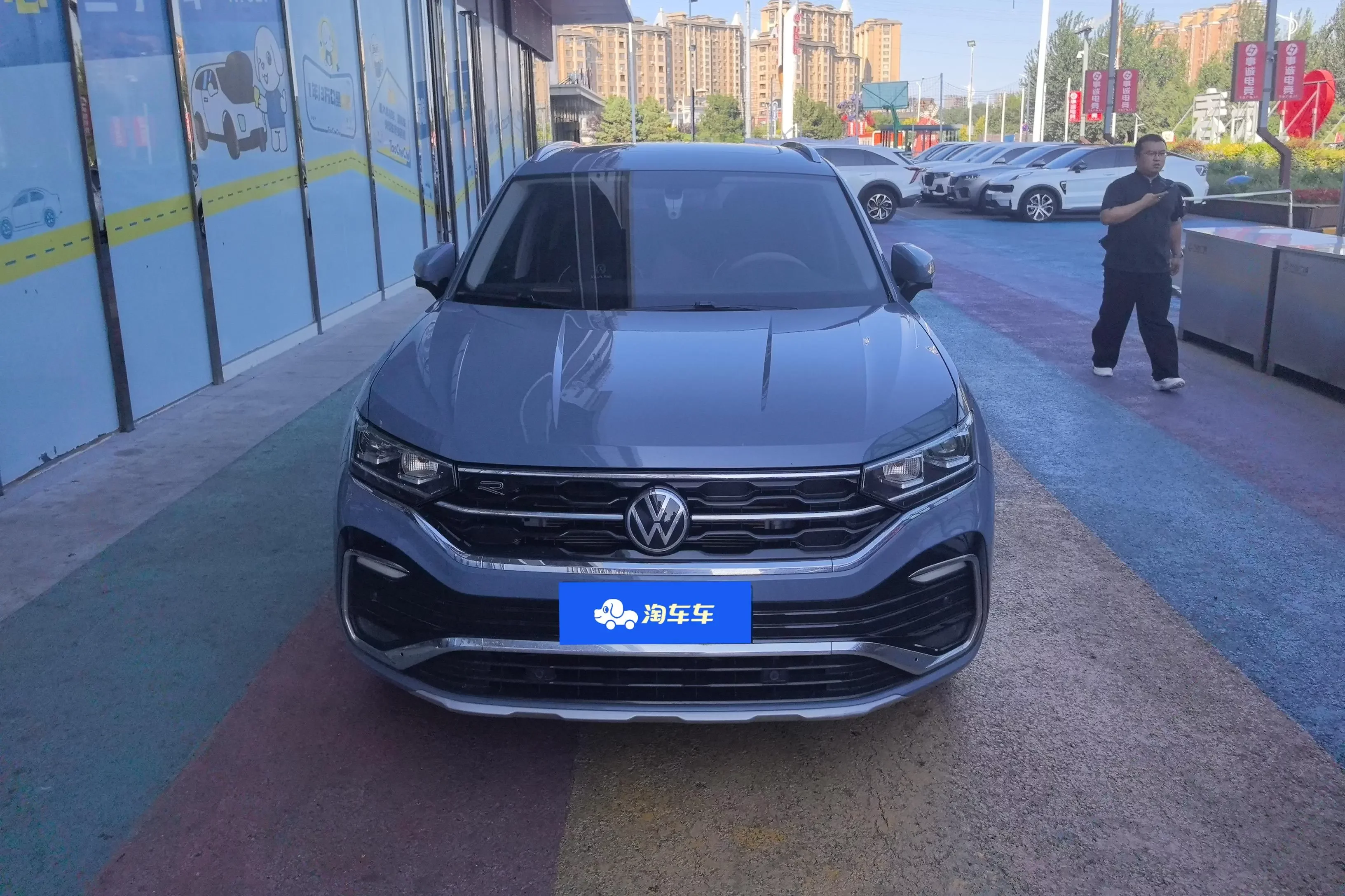 Volkswagen Tayron X