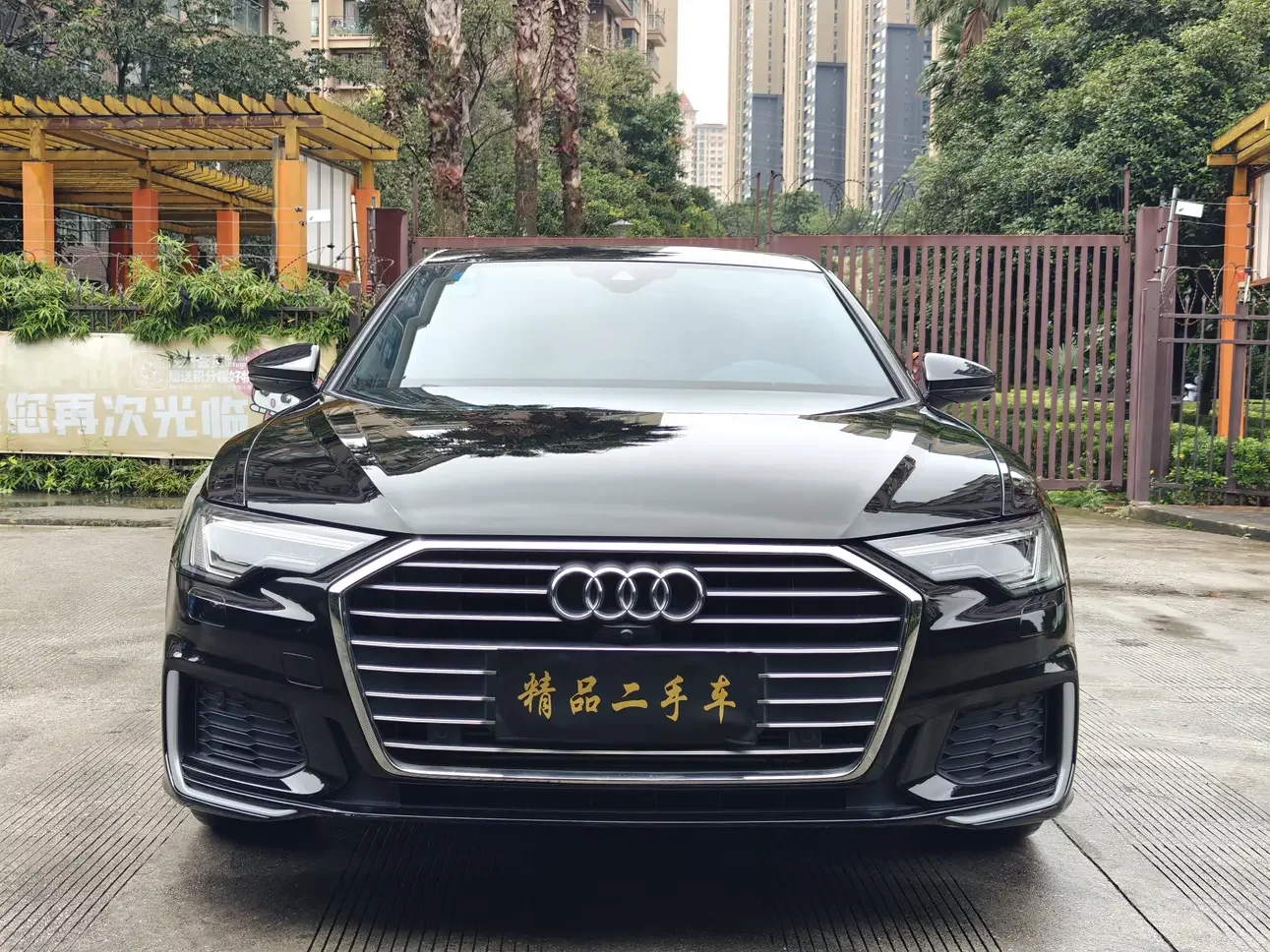 Audi A6L