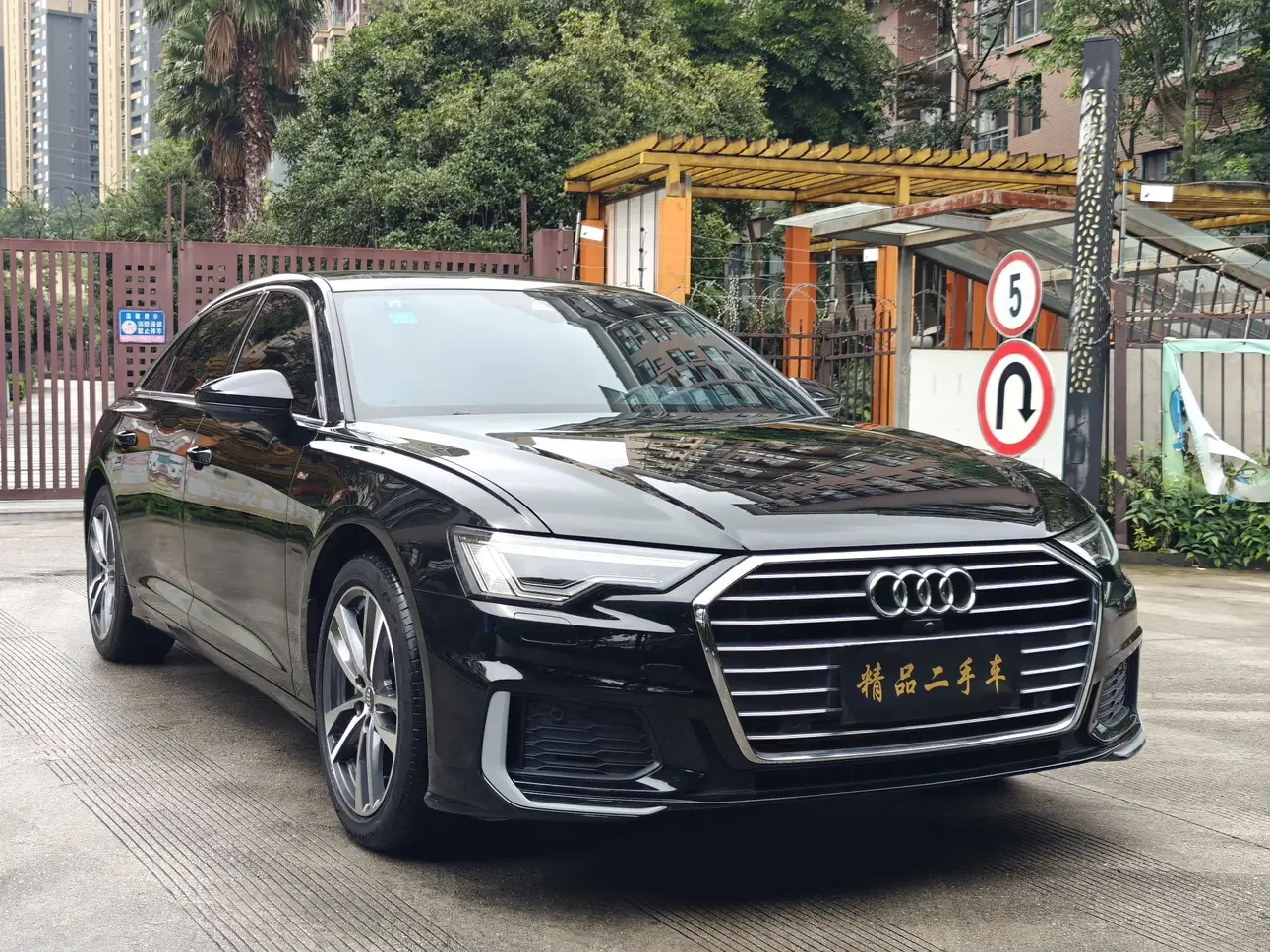 Audi A6L