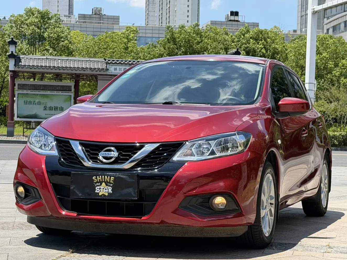 Nissan Tiida