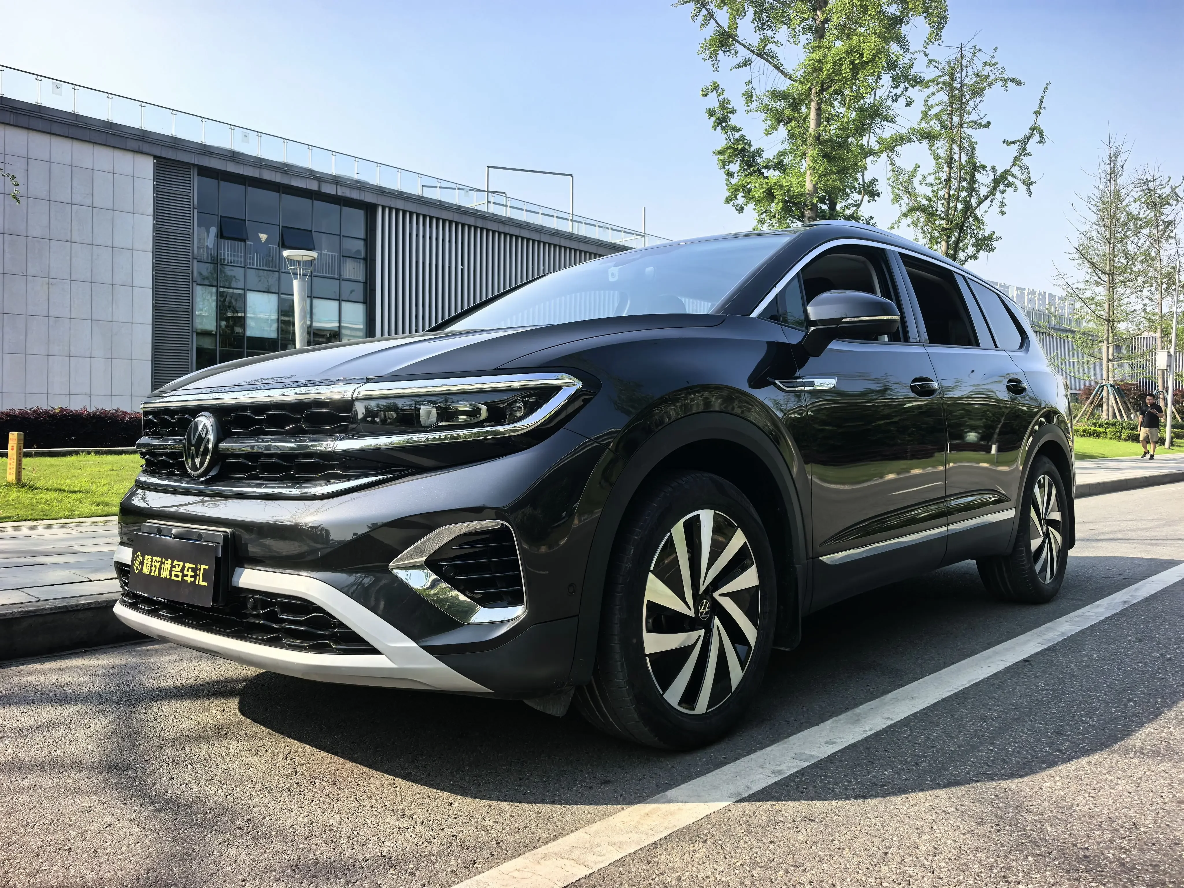 VOLKSWAGEN TALAGON