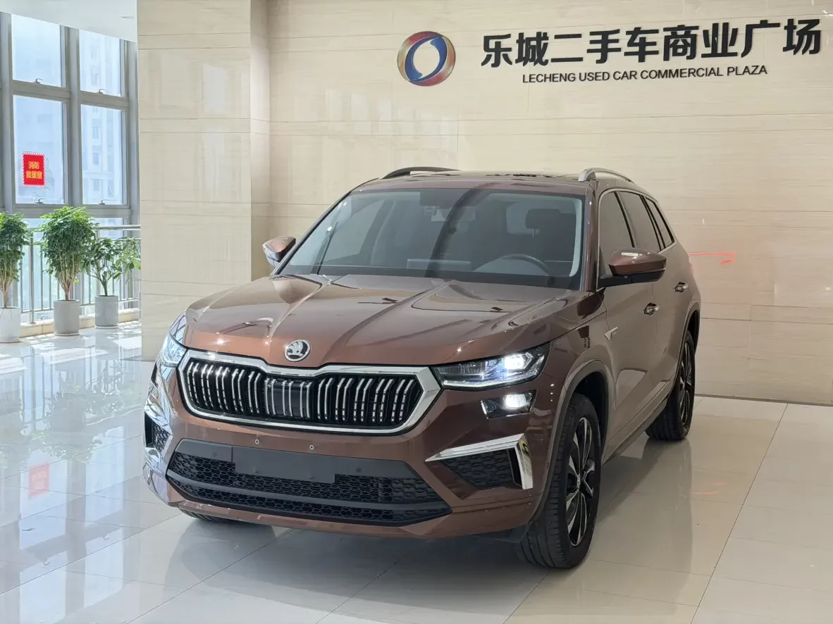 Skoda Kodiaq