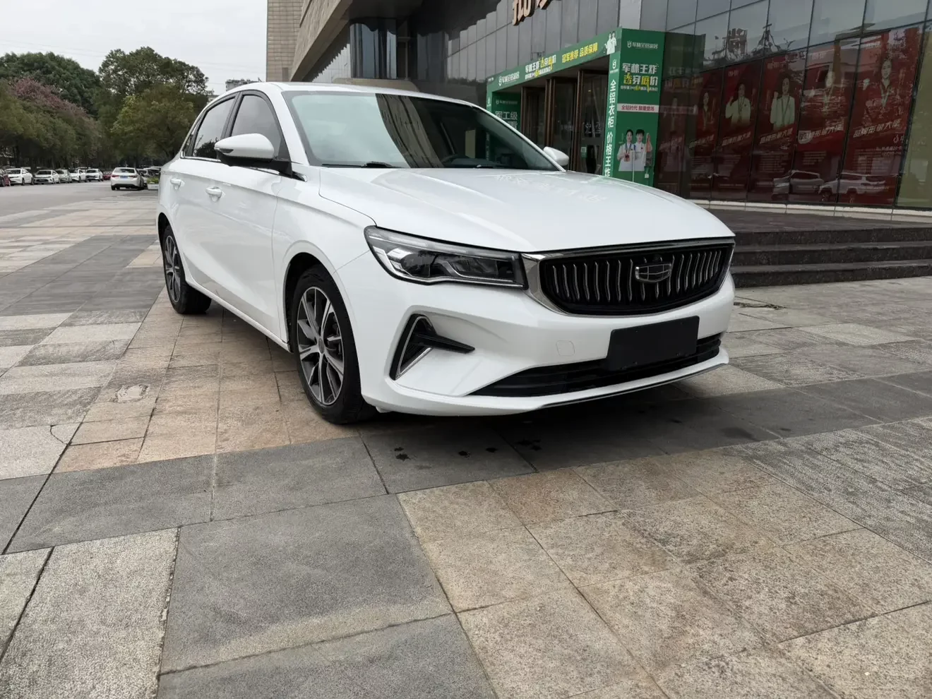 Geely emgrand