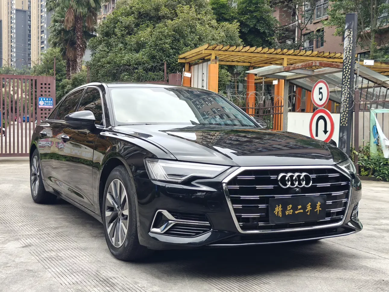 Audi A6L