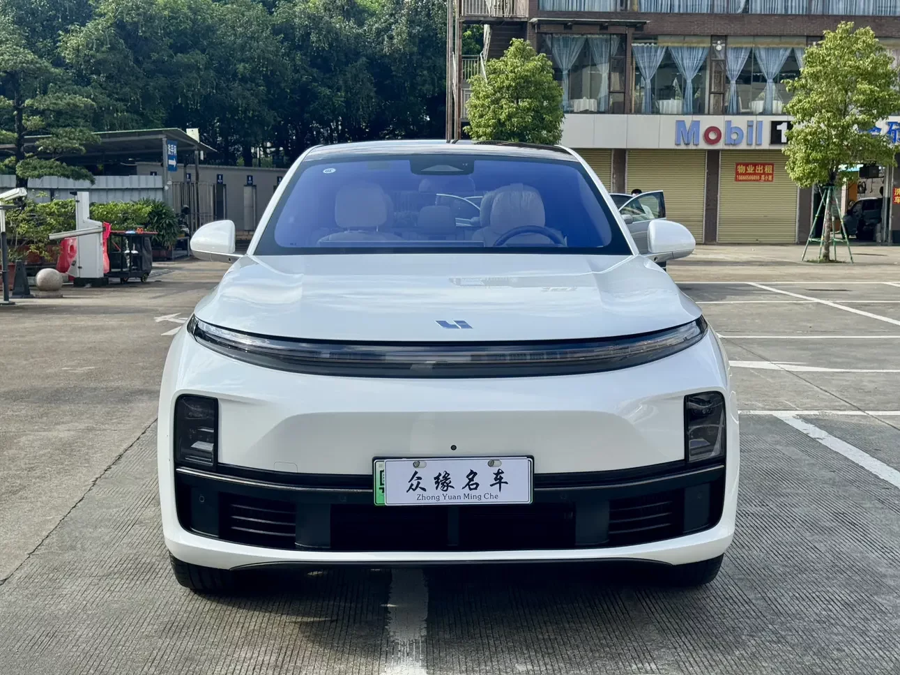 Li L7 (Ideal L7)