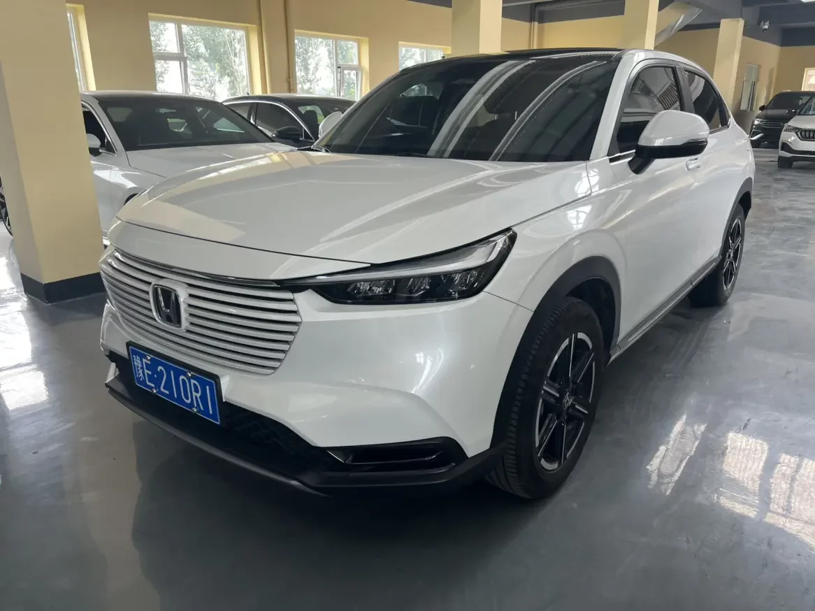 Honda Vezel (Binzhi)
