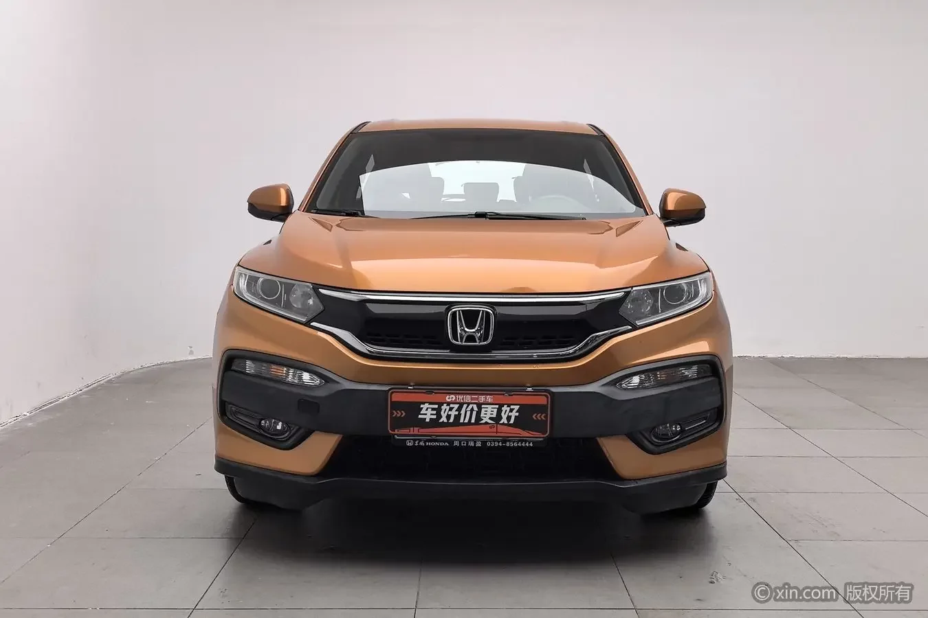 Honda WR-V (XR-V)
