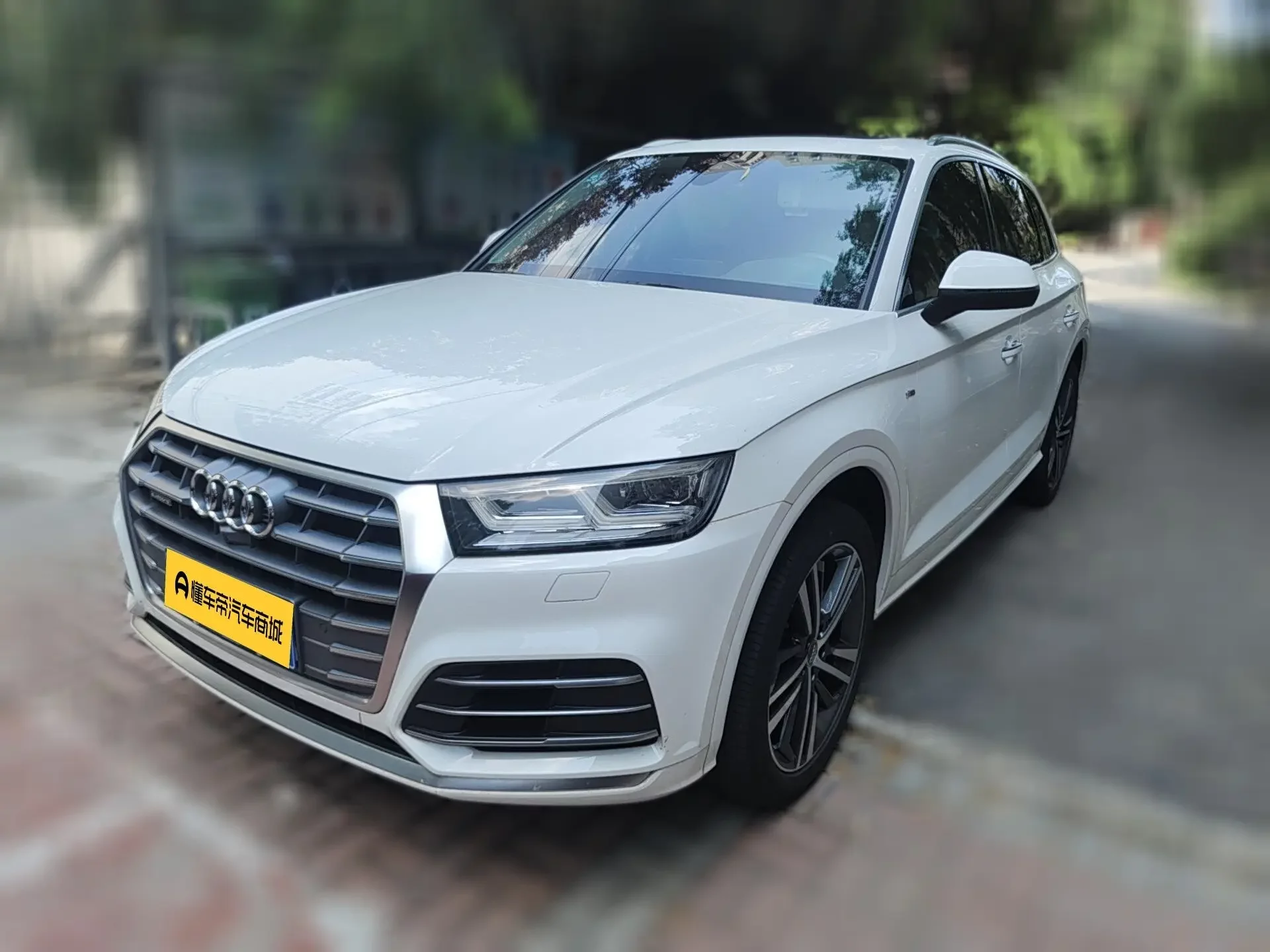 Audi Q5L