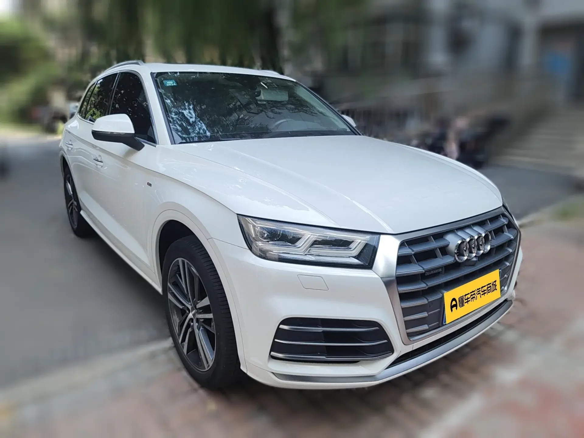 Audi Q5L