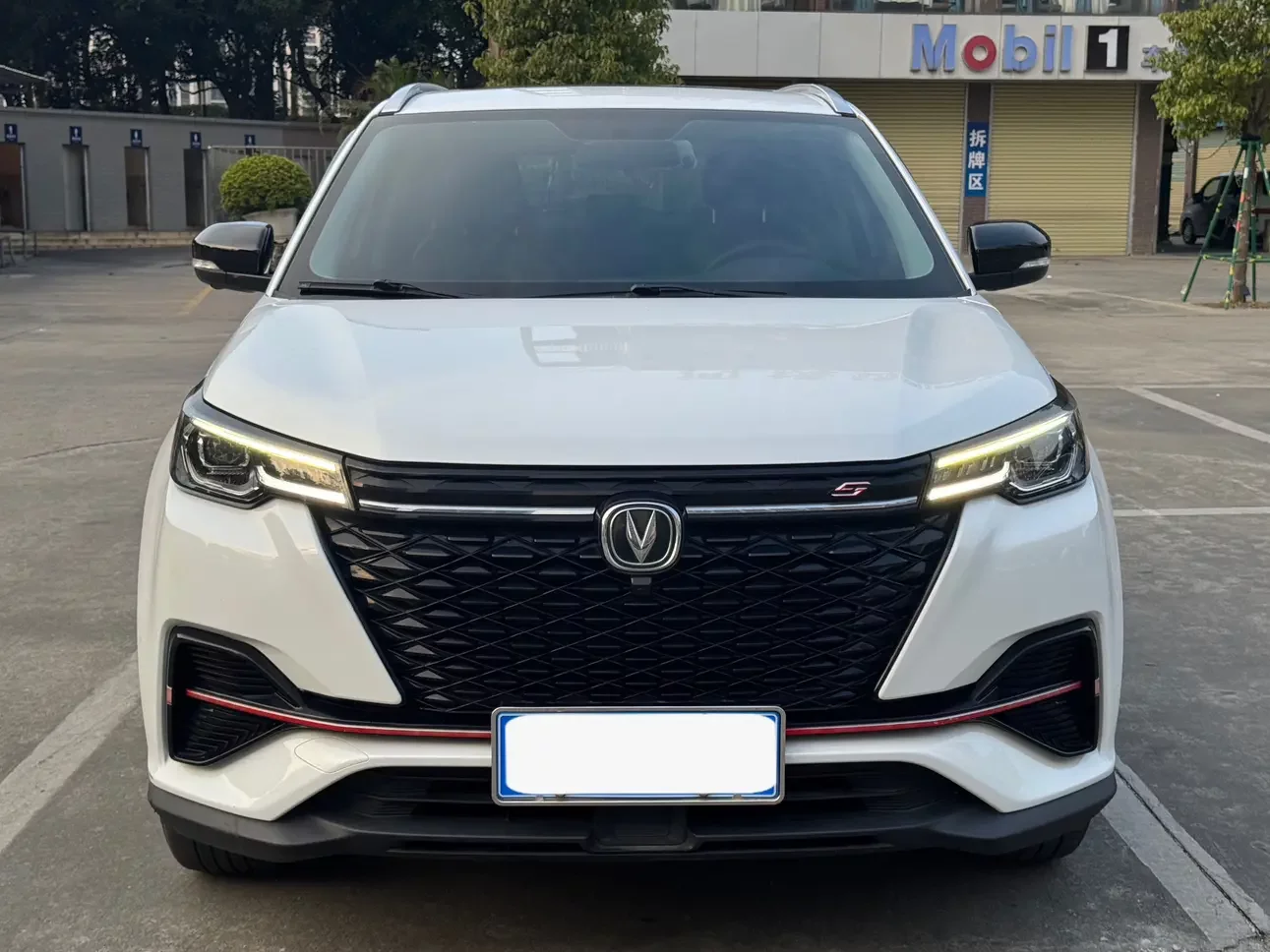 Changan CS55 PLUS