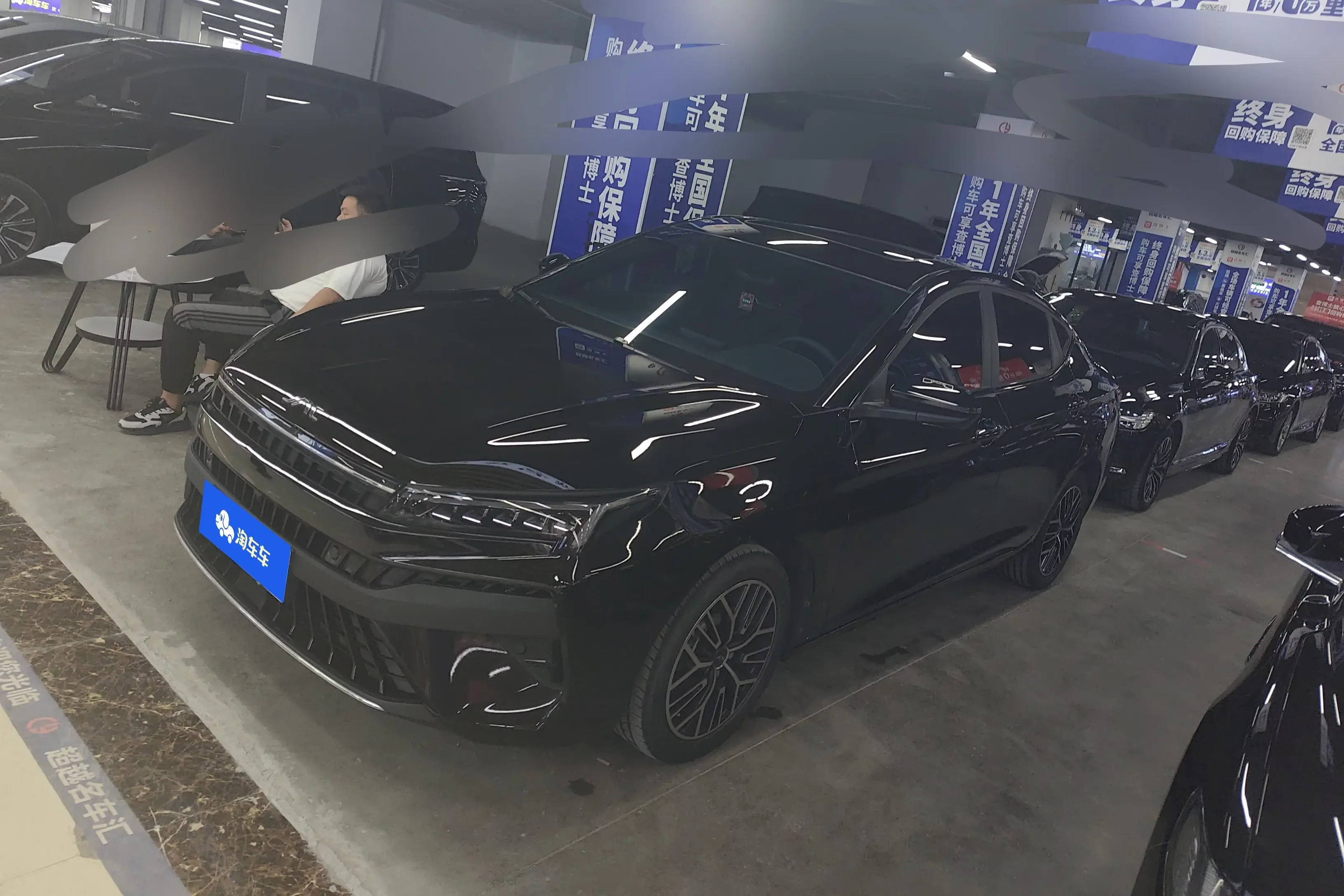 Jianghuai JAC A5 PLUS