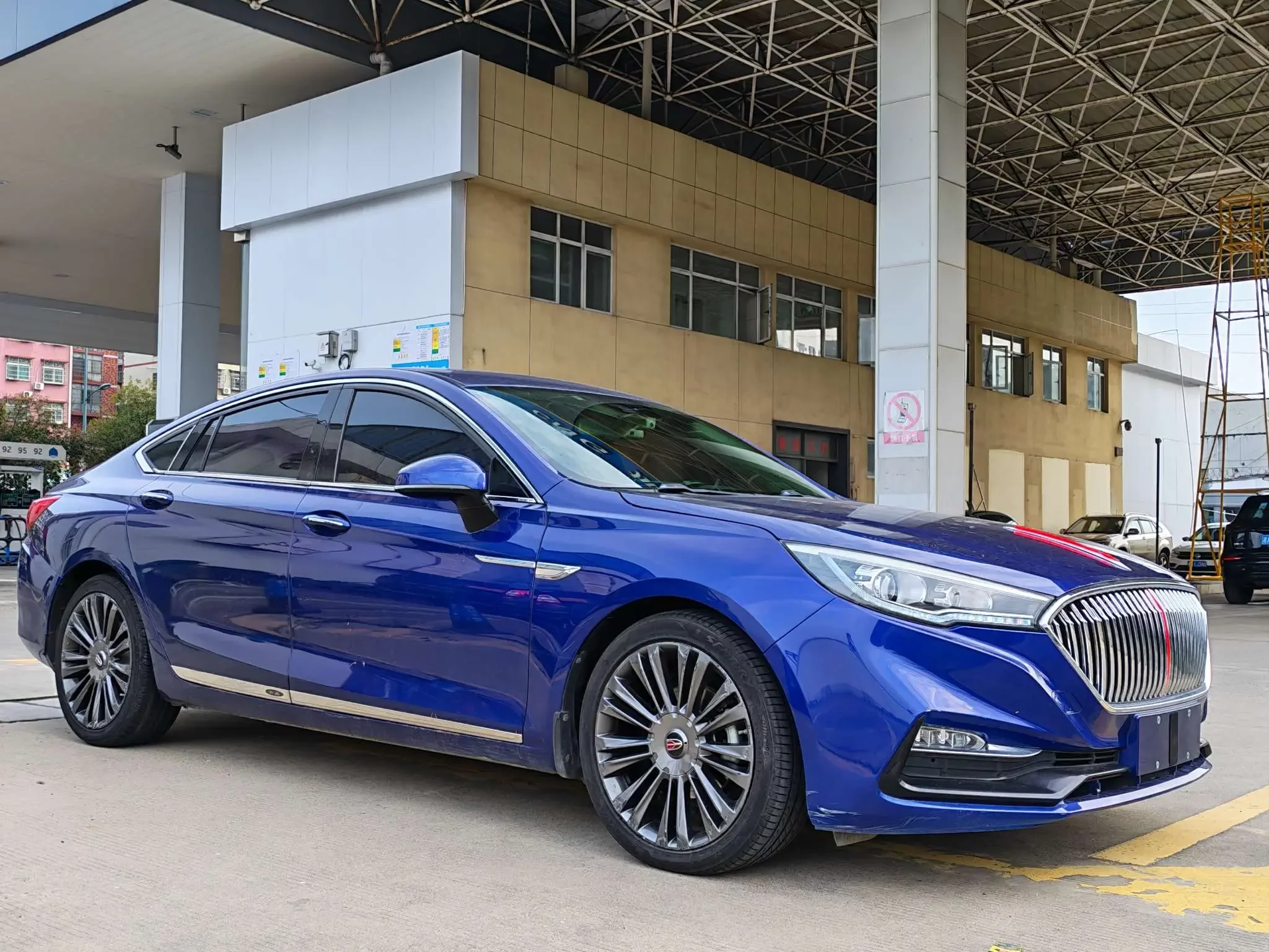 Hongqi H5 classic