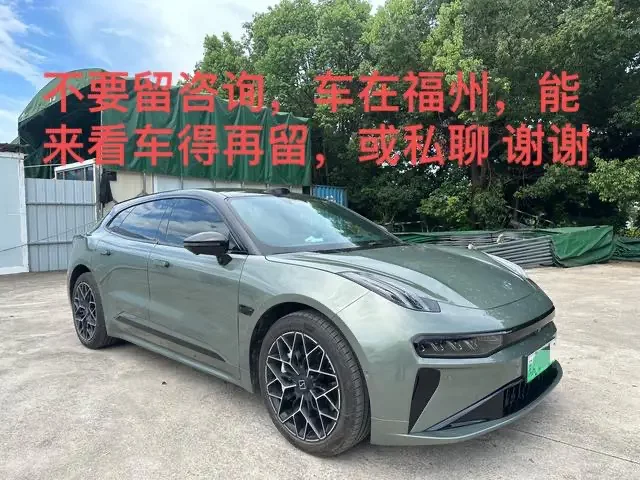 ZEEKR 001