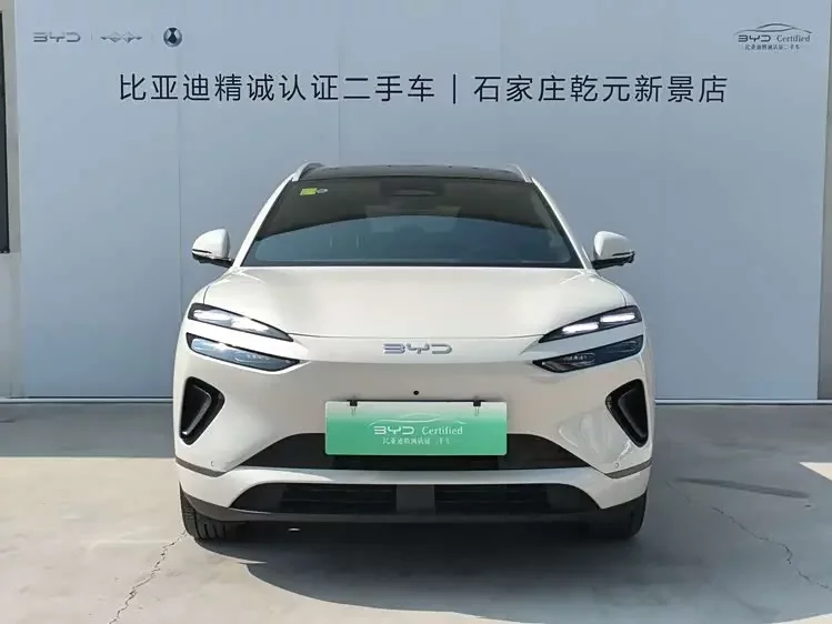 BYD Sea Lion 06DM