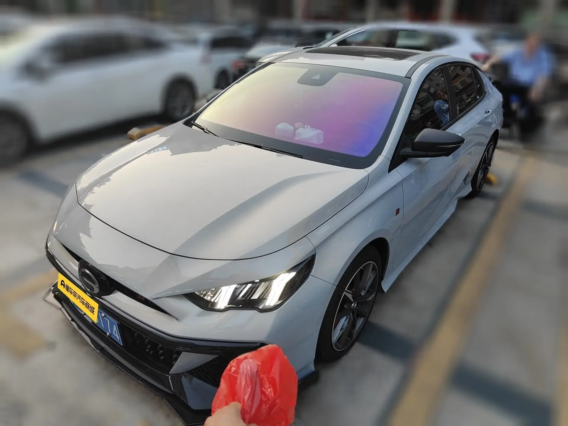 GAC Trumpchi Empow