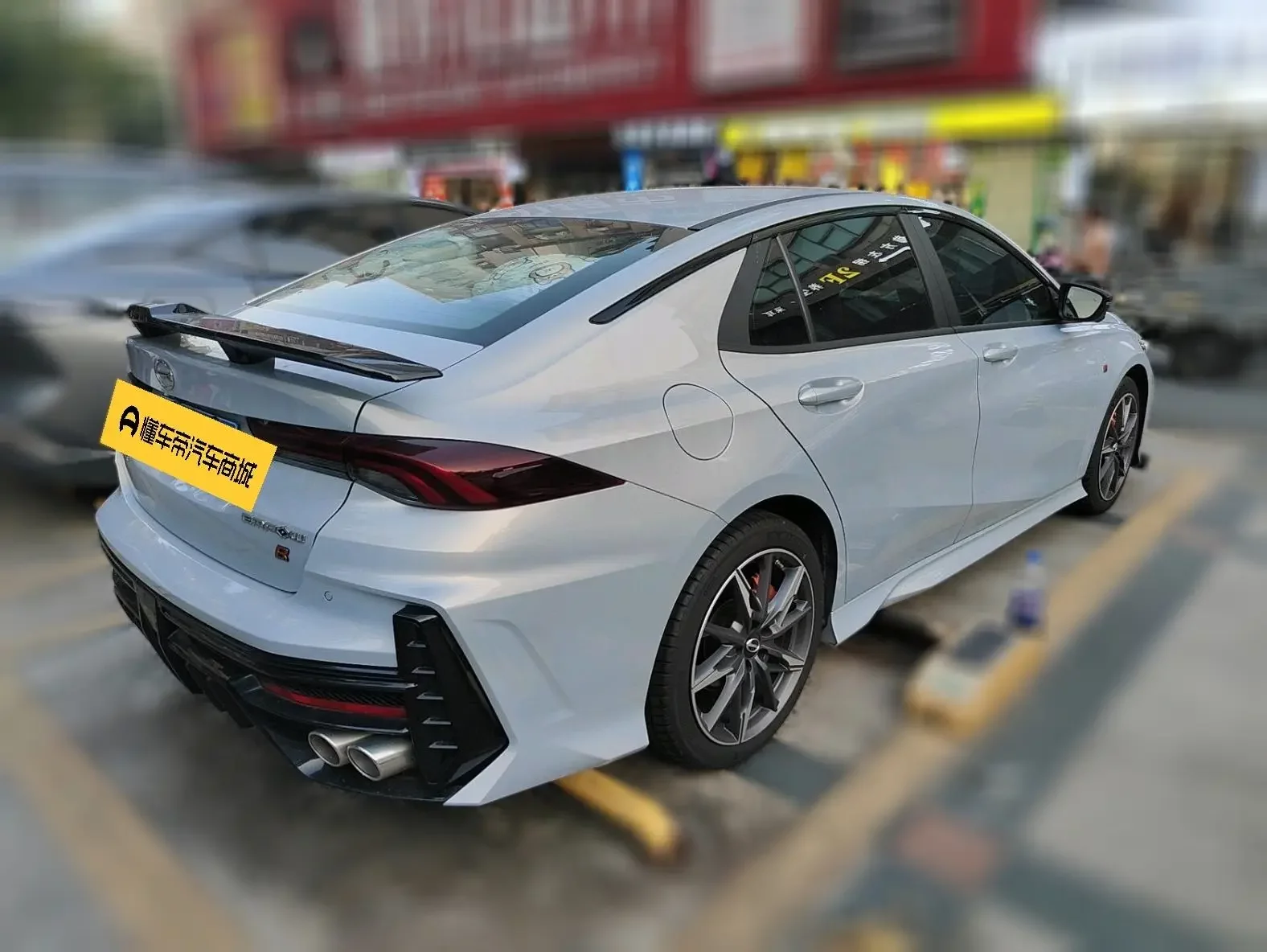 GAC Trumpchi Empow
