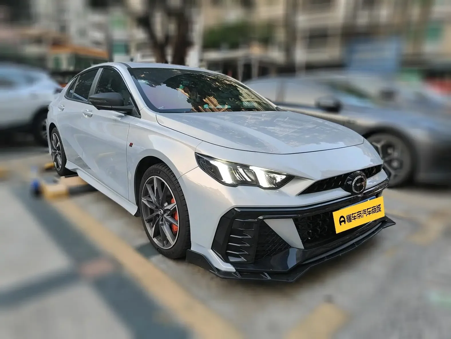 GAC Trumpchi Empow