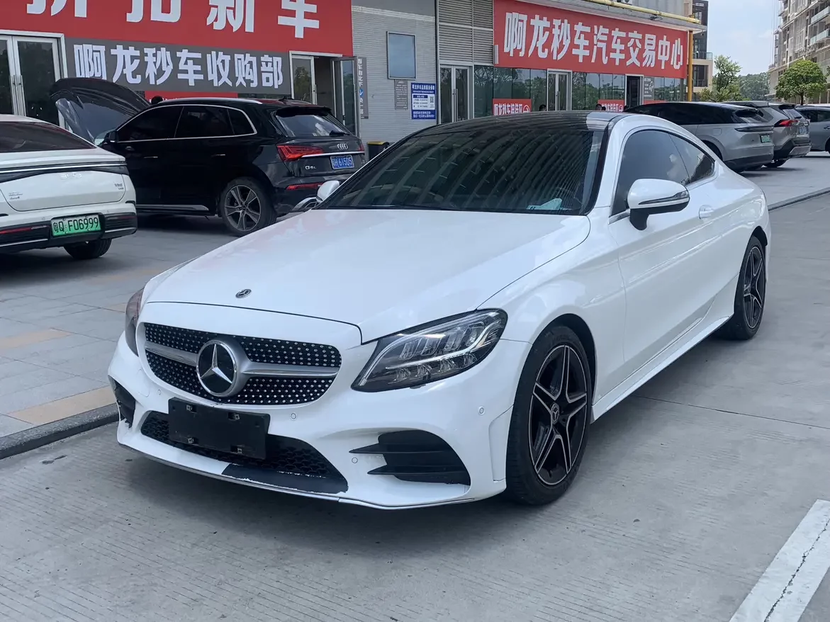 Mercedes-Benz C-Class