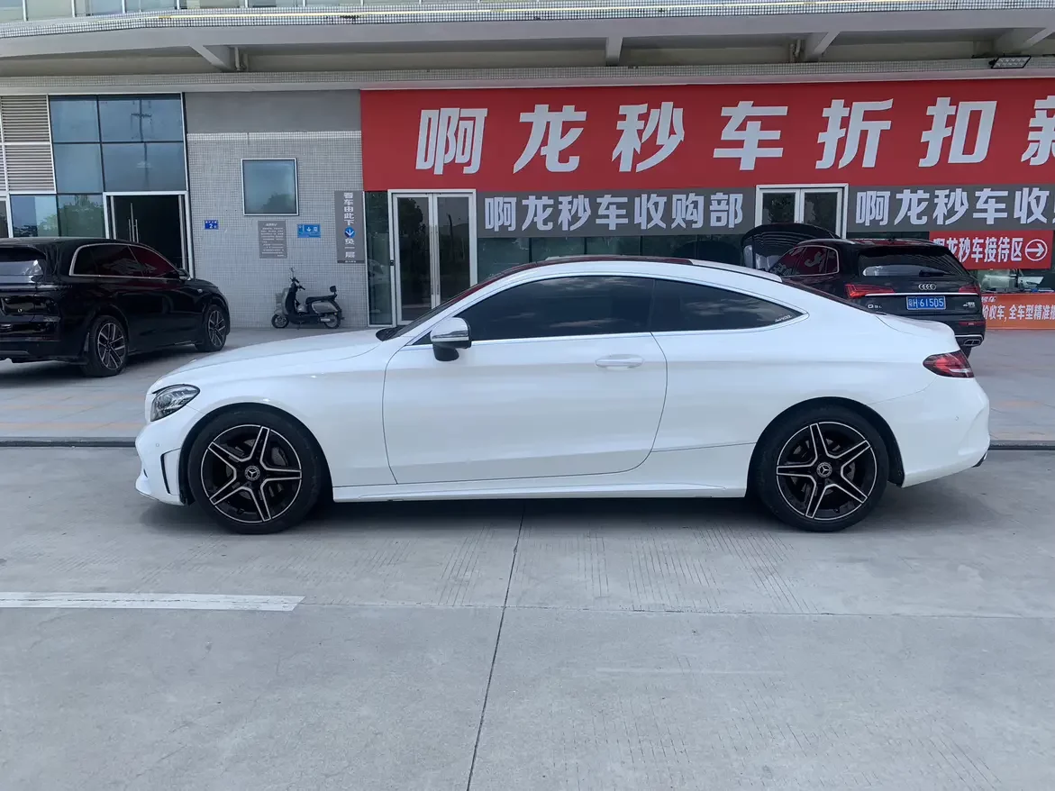 Mercedes-Benz C-Class