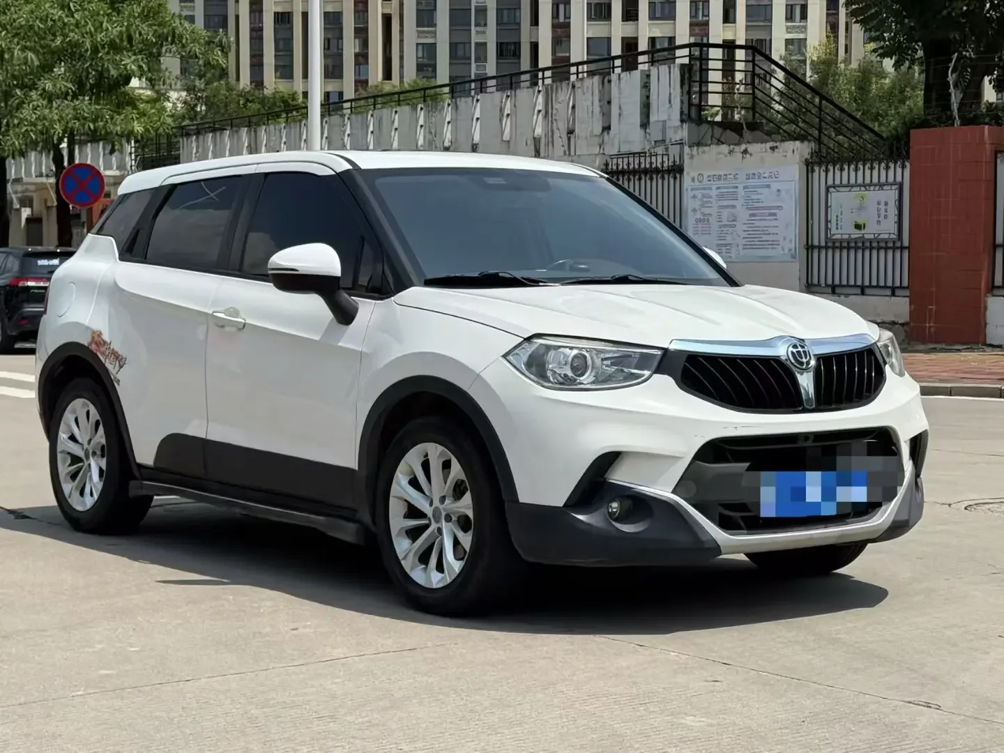 Brilliance China V3