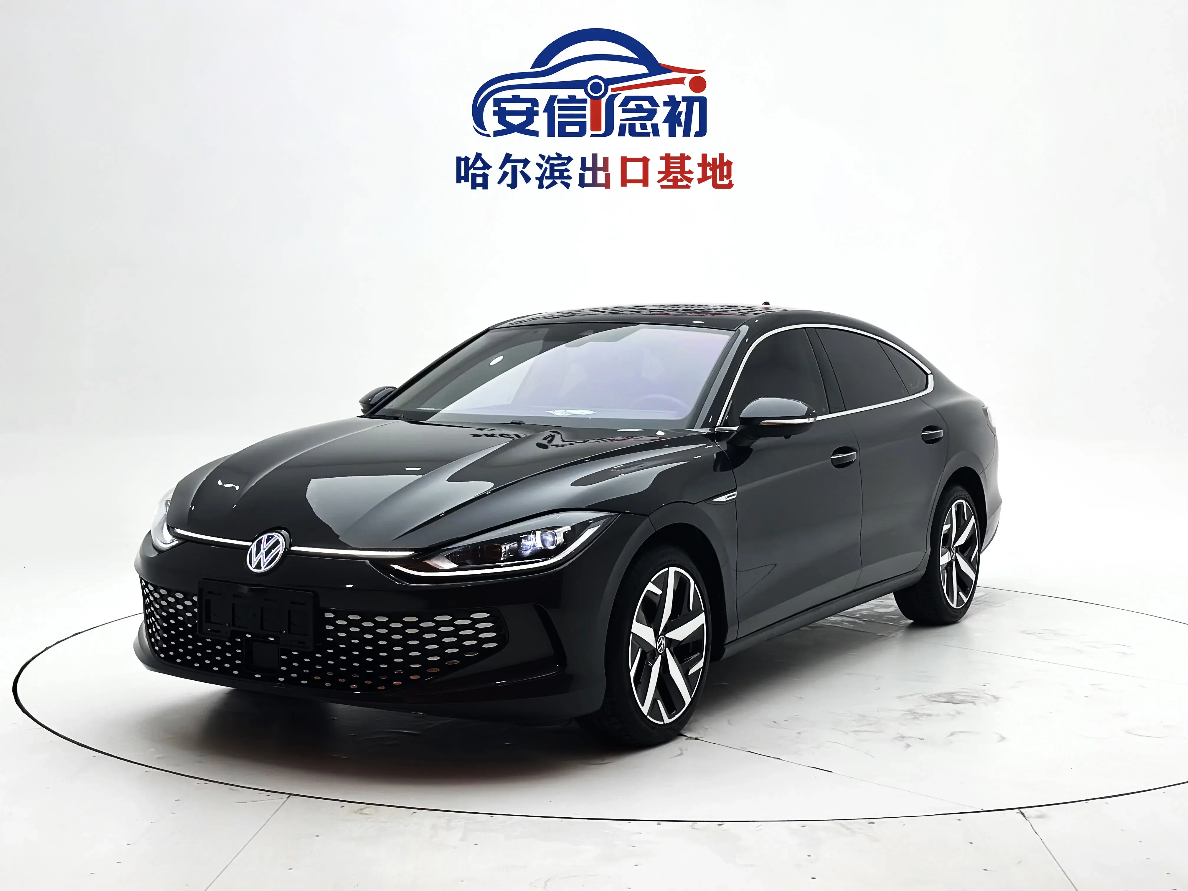 Volkswagen Lamando (Lingdu)