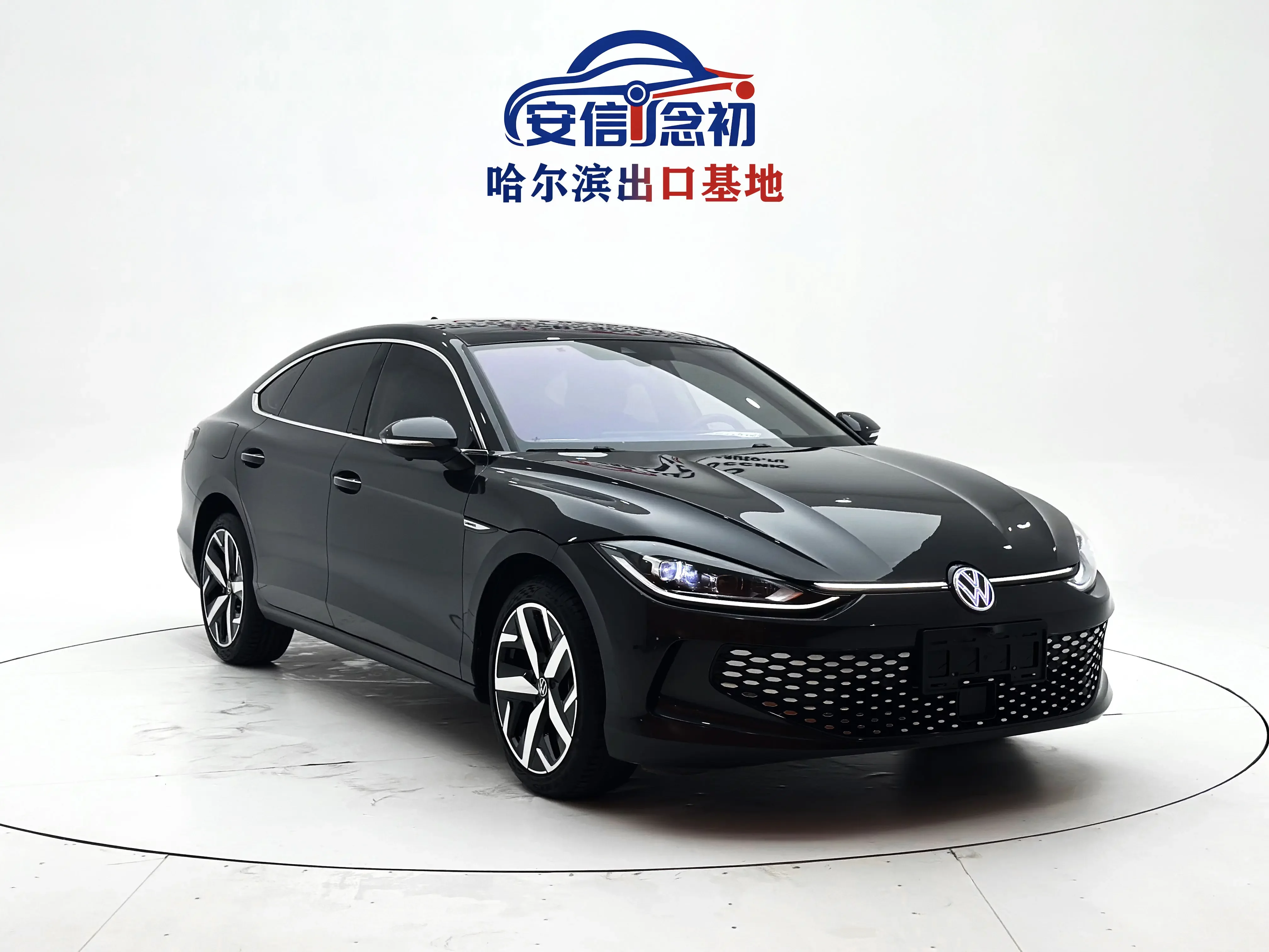 Volkswagen Lamando (Lingdu)