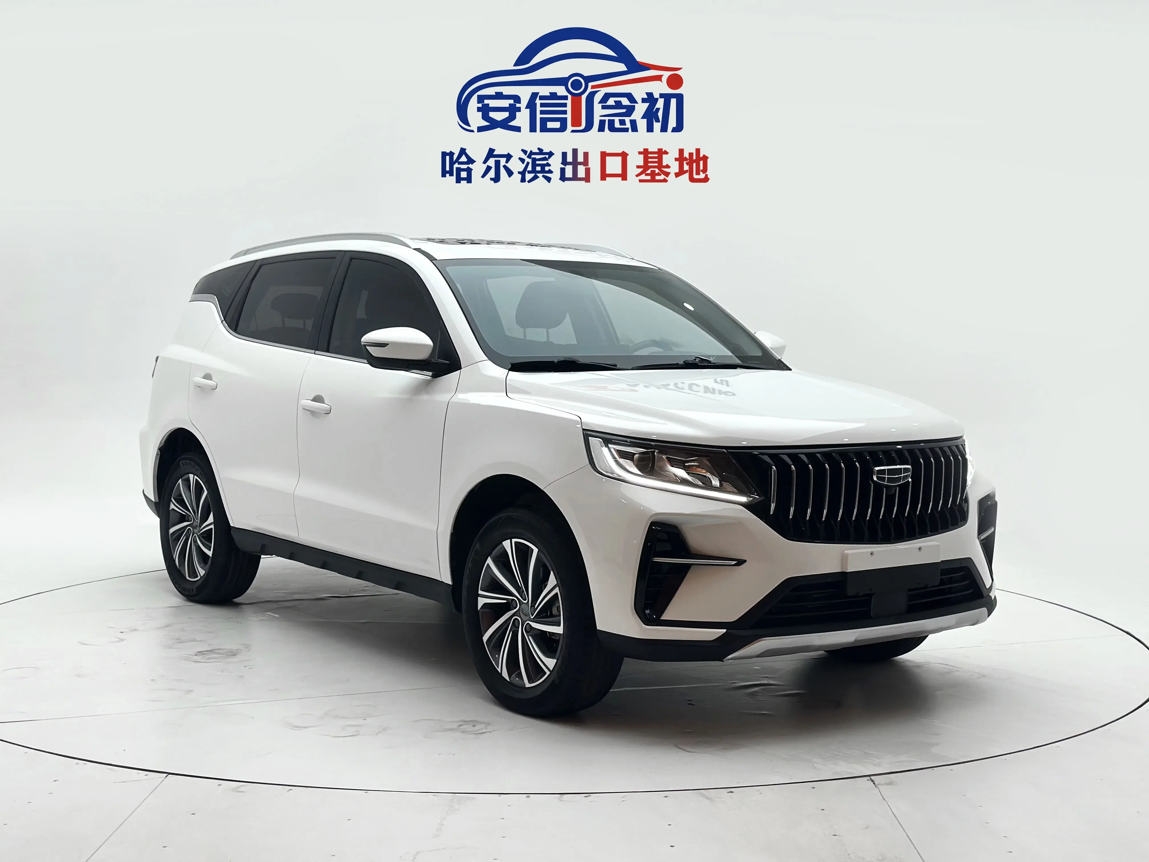 Geely Vision X6